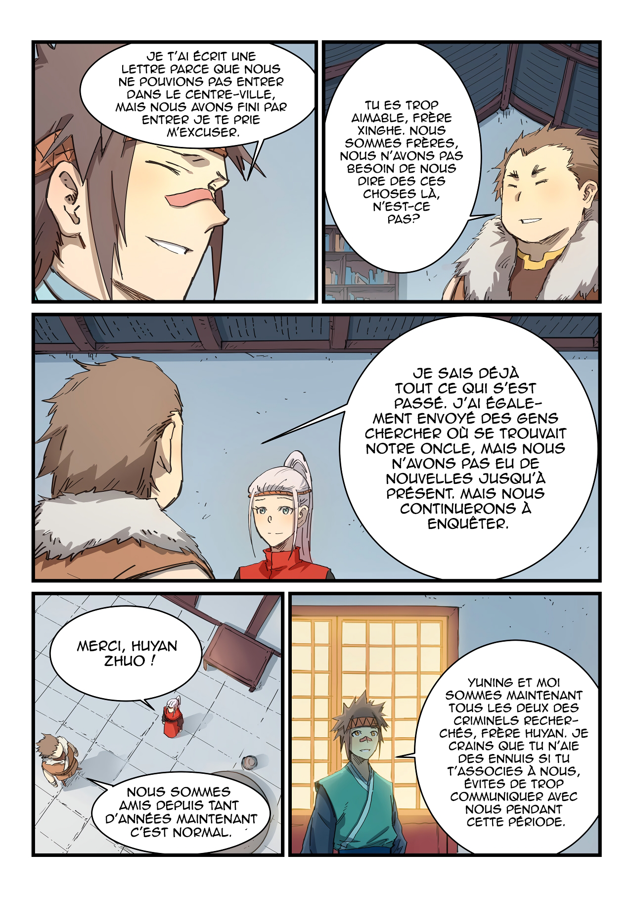 Star Martial God Technique Chapitre 335 - Page 9