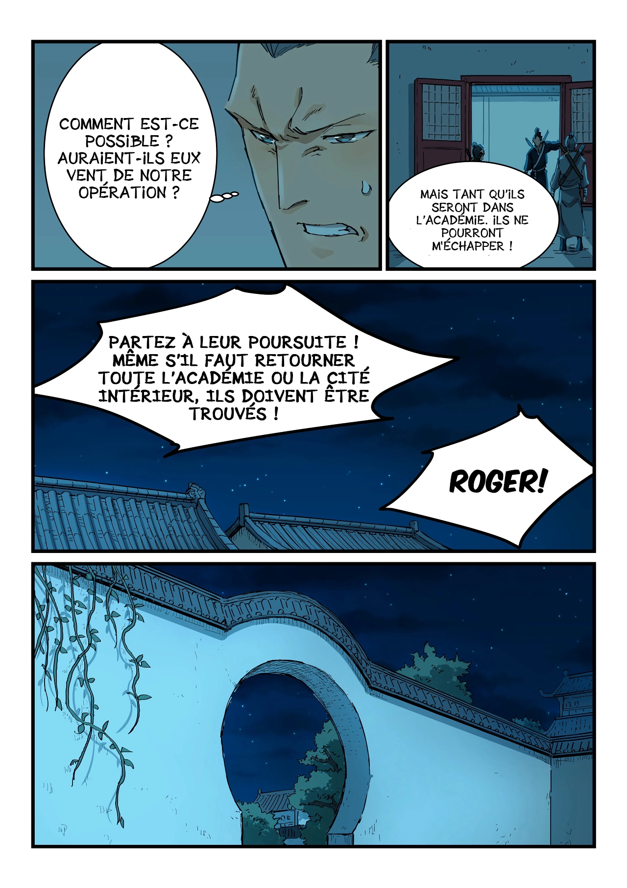 Star Martial God Technique Chapitre 336 - Page 5