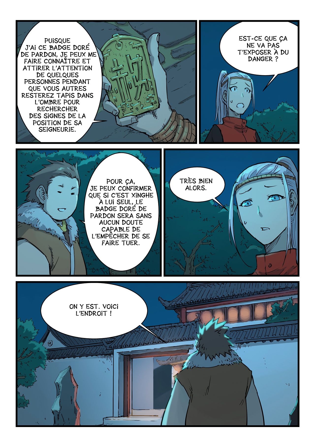 Star Martial God Technique Chapitre 339 - Page 6
