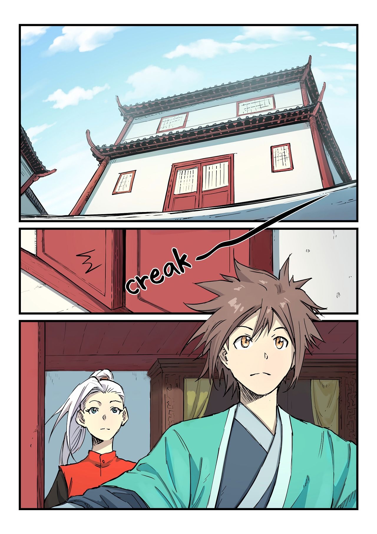 Star Martial God Technique Chapitre 340 - Page 4