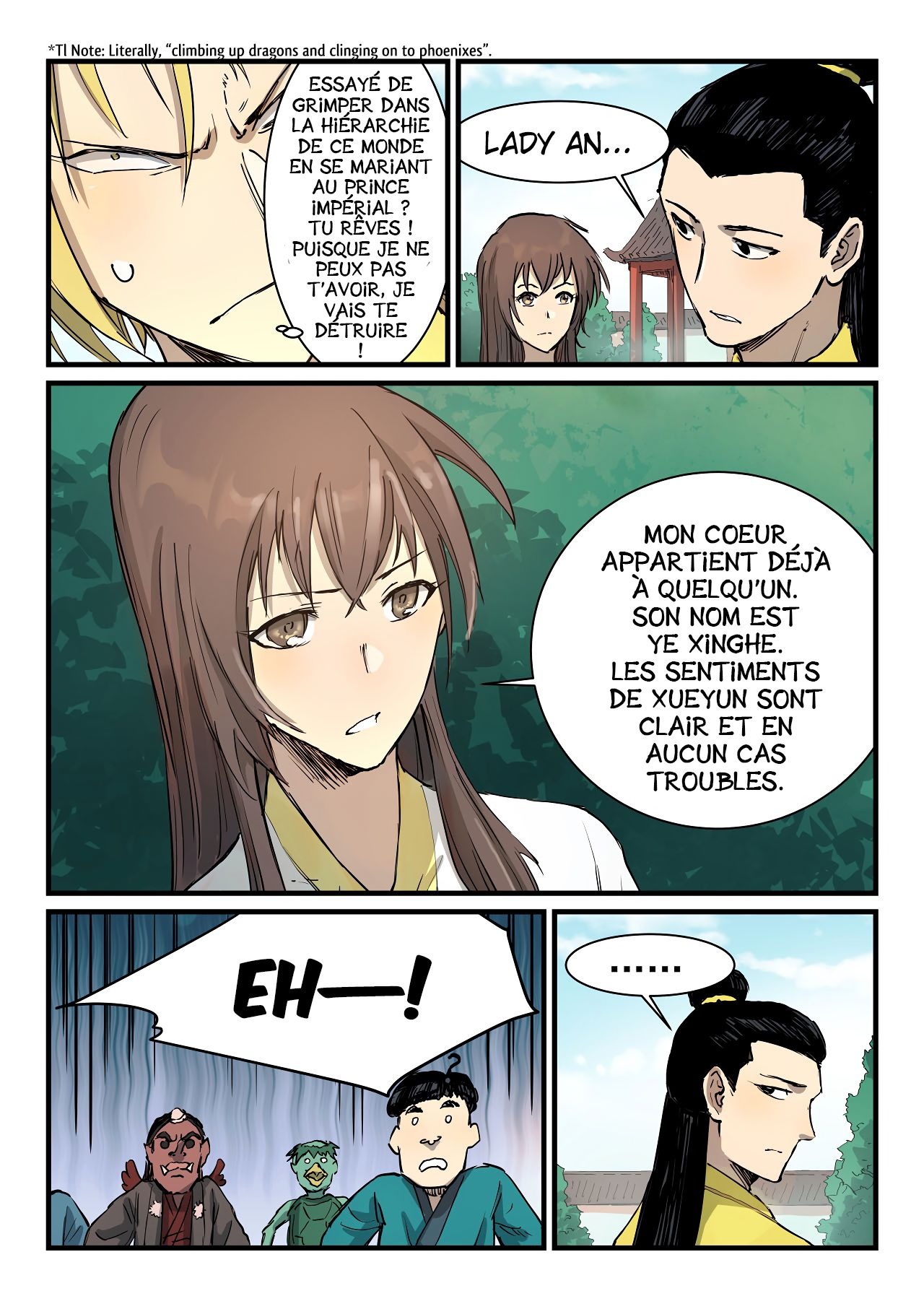 Star Martial God Technique Chapitre 341 - Page 6