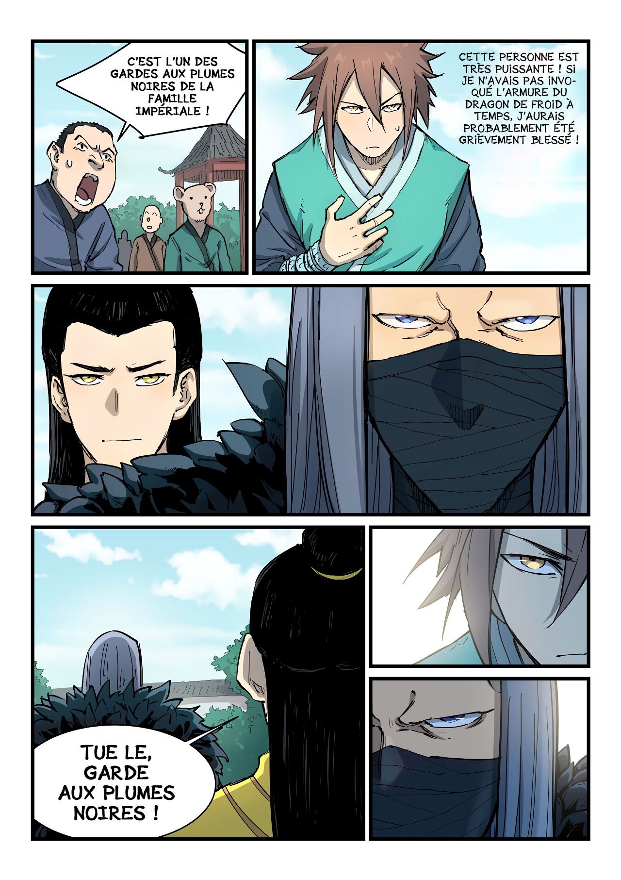 Star Martial God Technique Chapitre 342 - Page 8