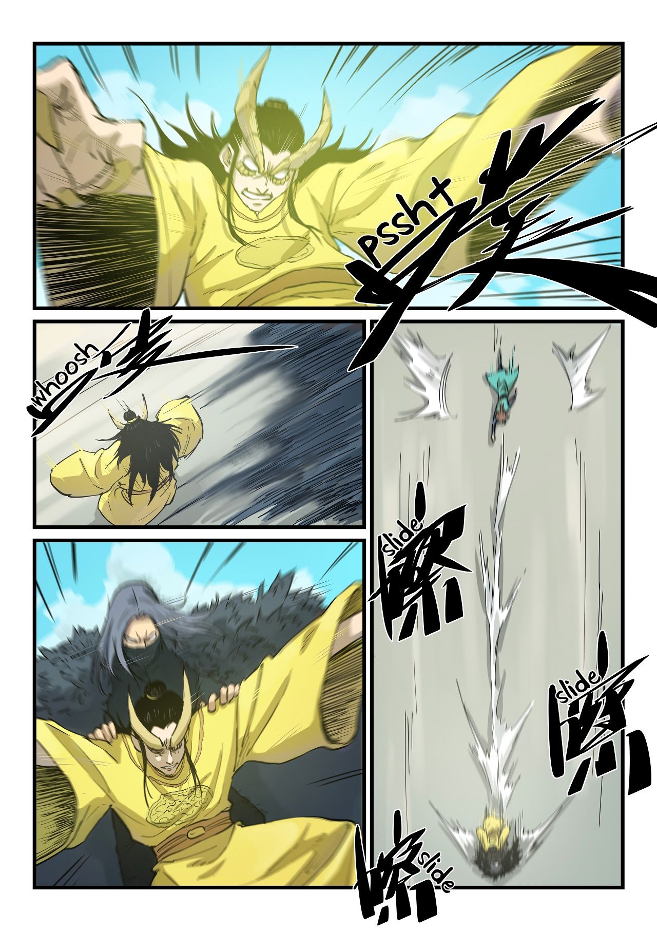 Star Martial God Technique Chapitre 343 - Page 7