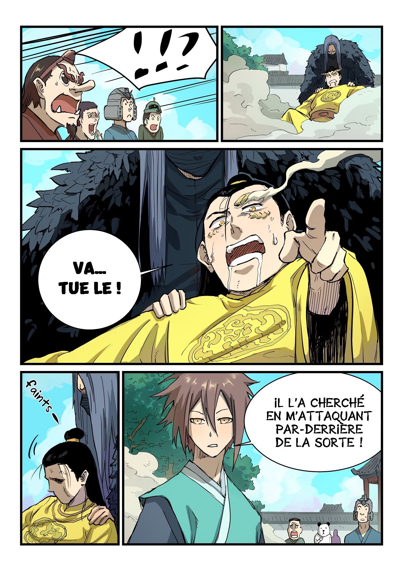 Star Martial God Technique Chapitre 343 - Page 8