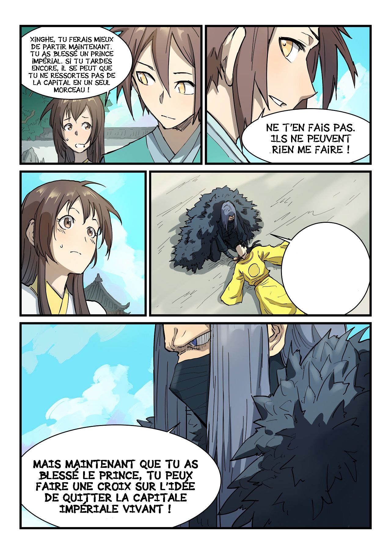 Star Martial God Technique Chapitre 343 - Page 9