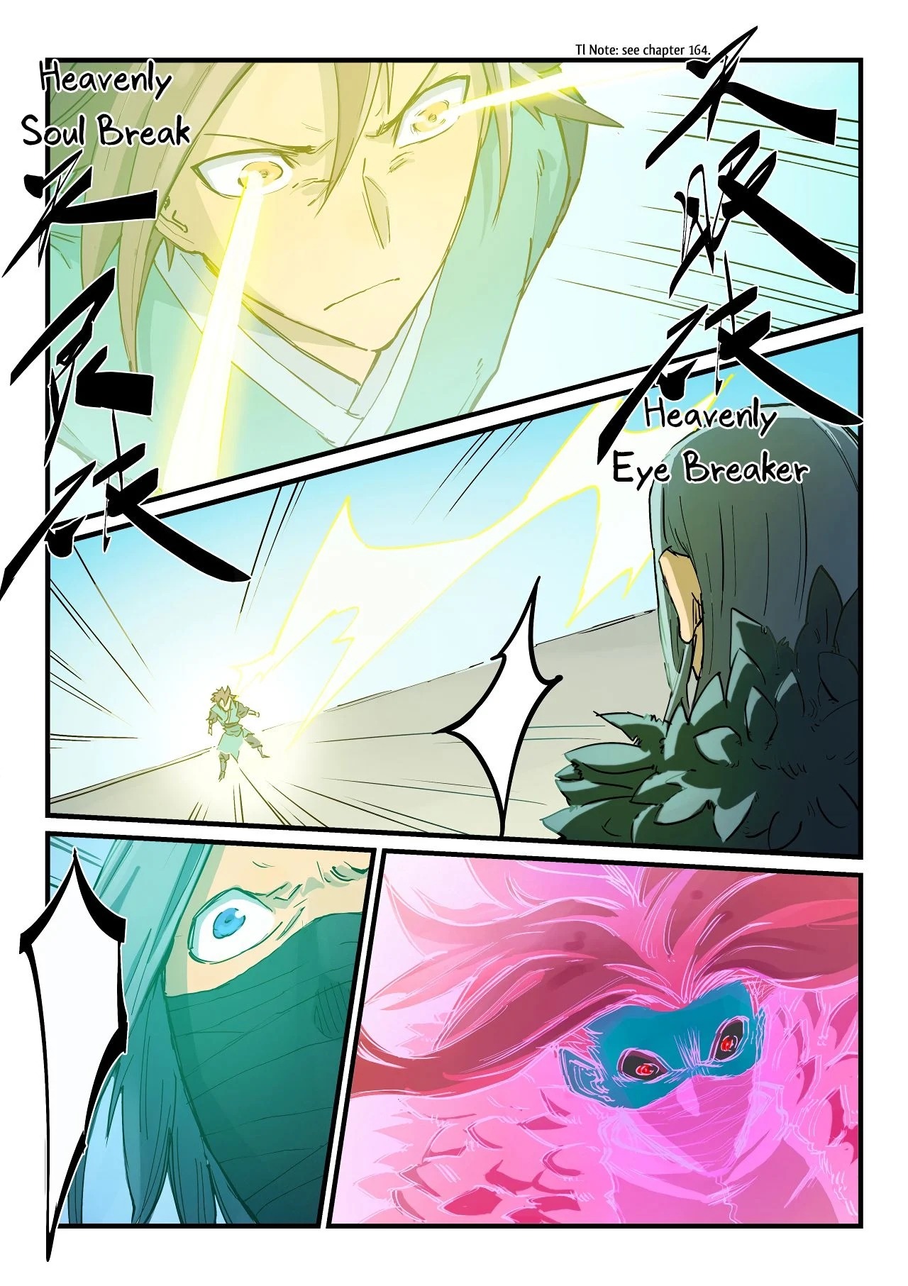 Star Martial God Technique Chapitre 344 - Page 5