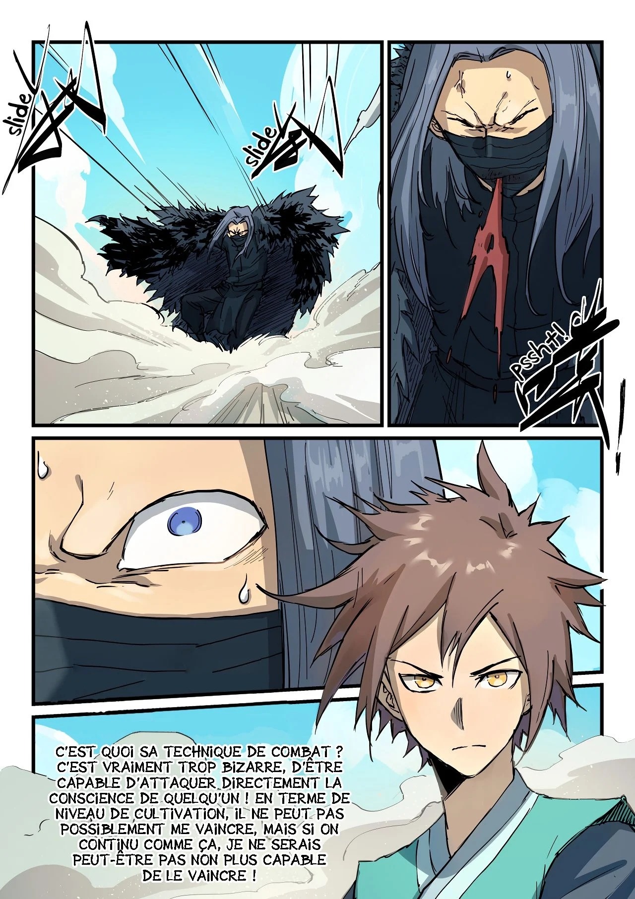 Star Martial God Technique Chapitre 344 - Page 8