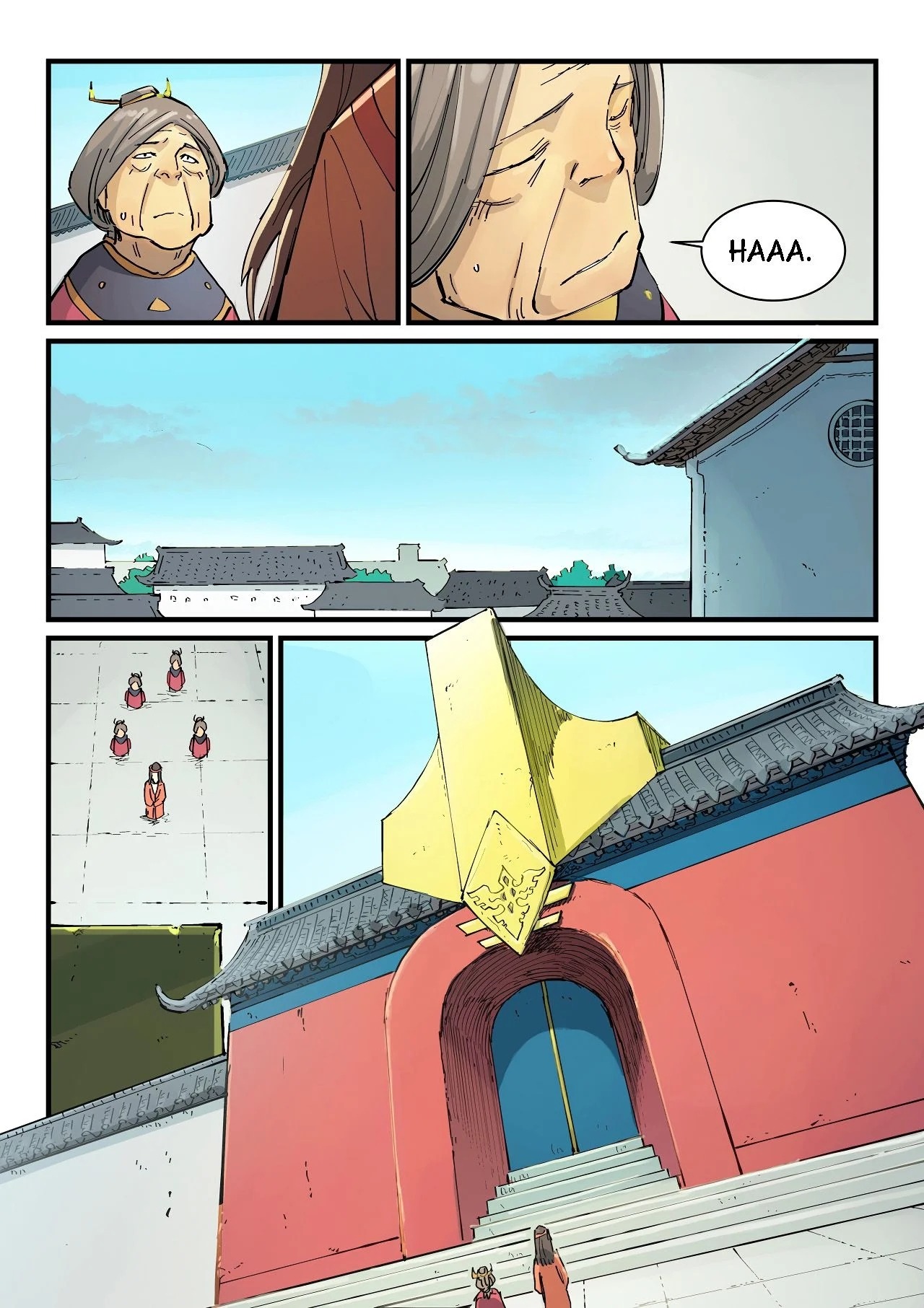 Star Martial God Technique Chapitre 346 - Page 5