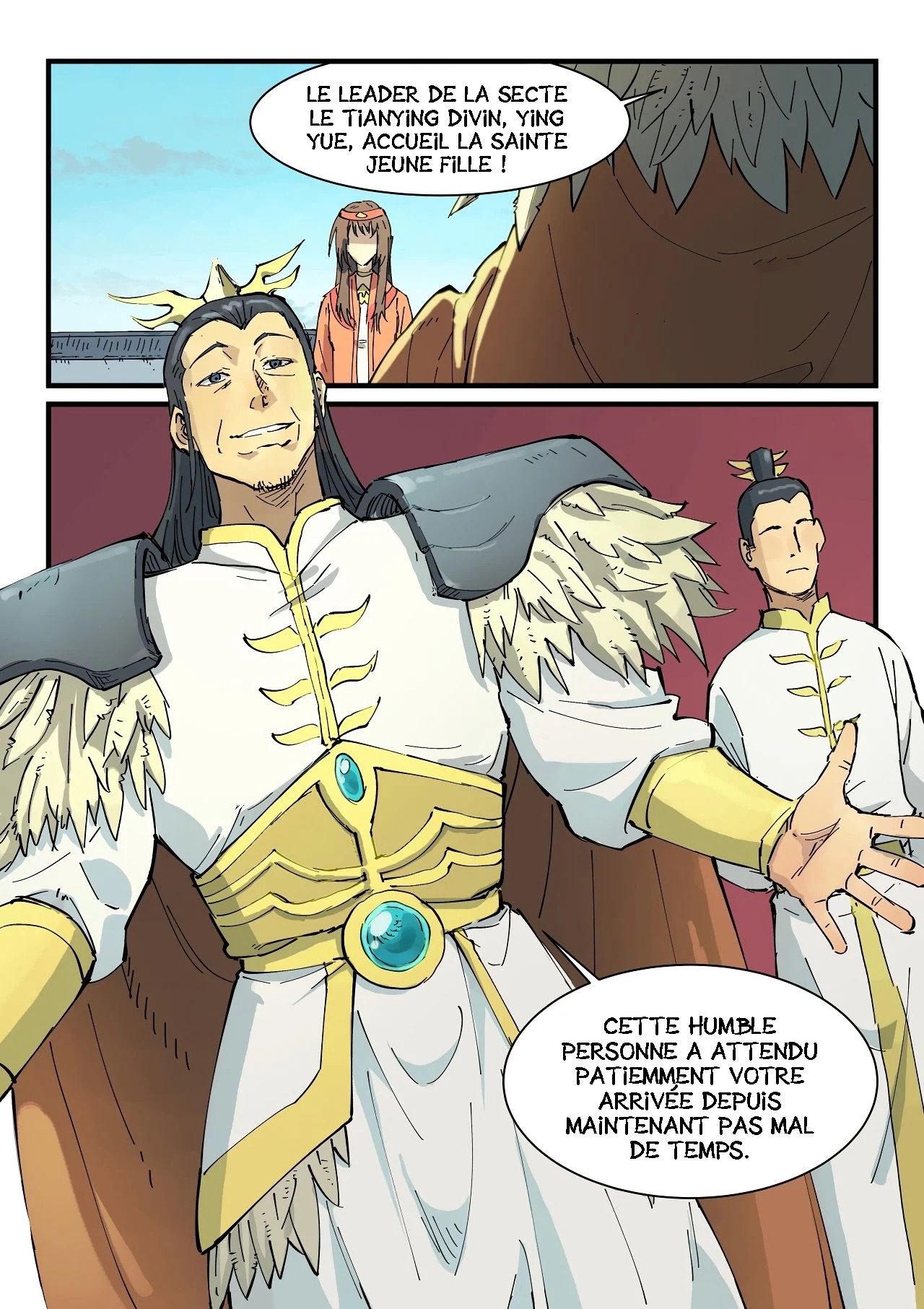 Star Martial God Technique Chapitre 346 - Page 6
