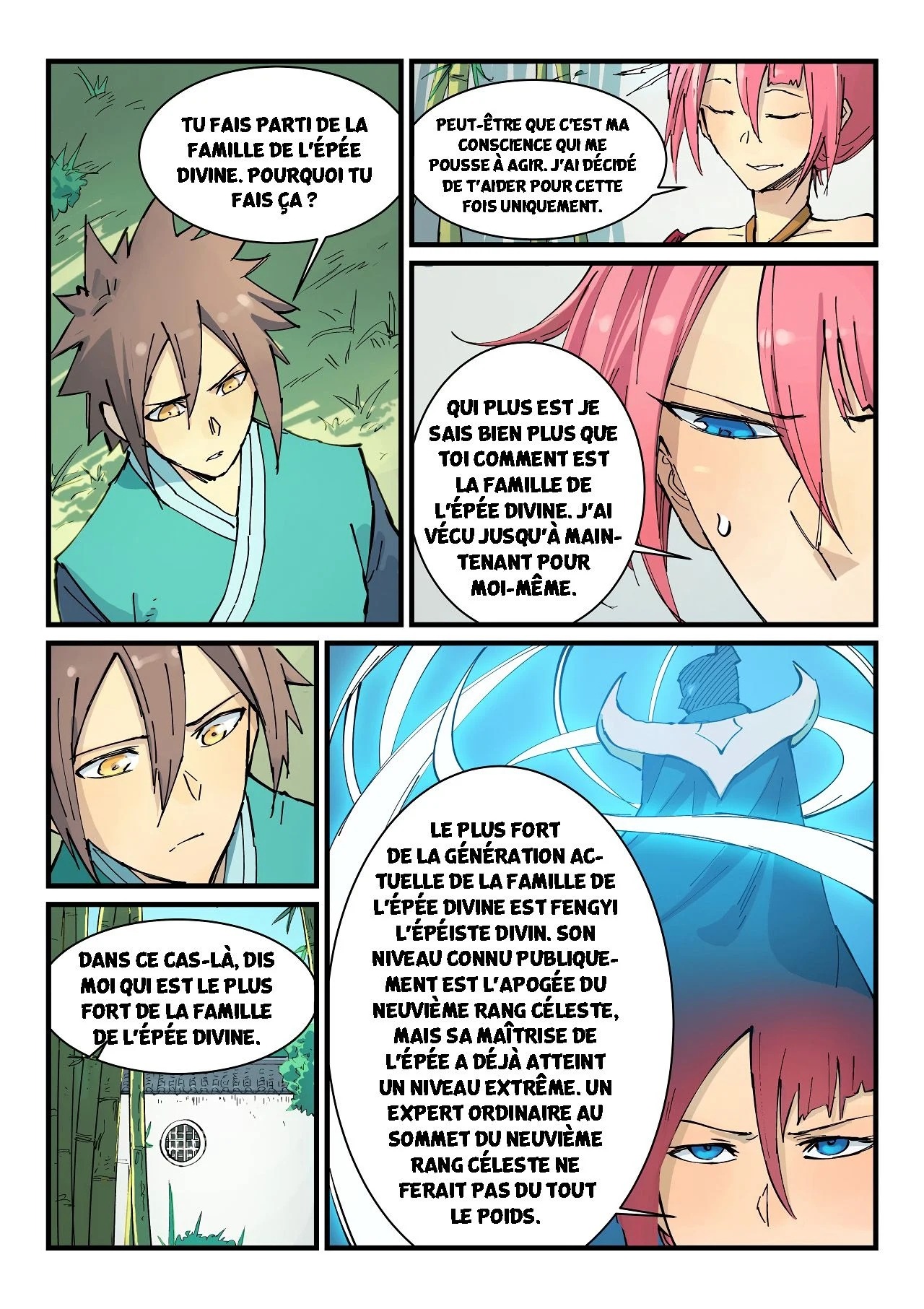 Star Martial God Technique Chapitre 347 - Page 7