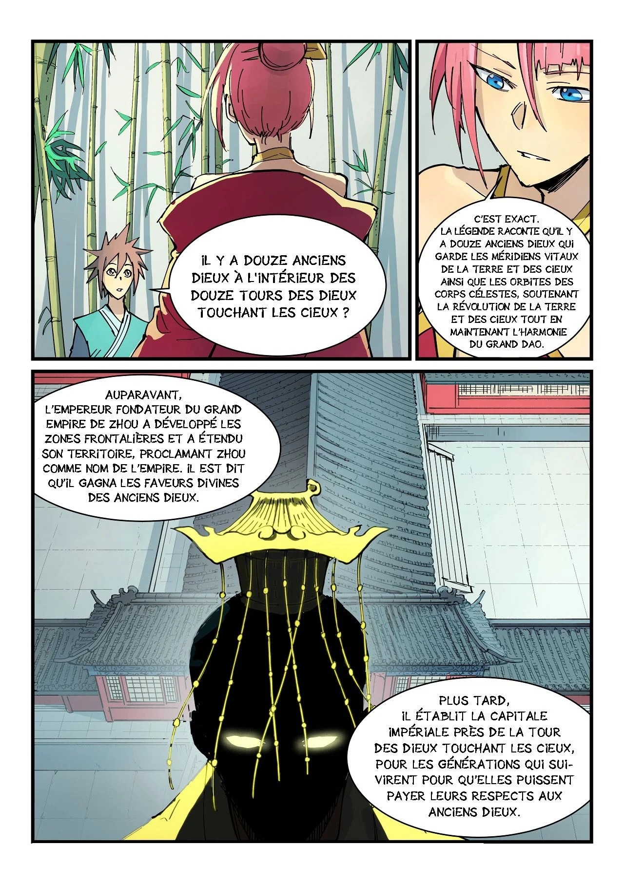 Star Martial God Technique Chapitre 348 - Page 2