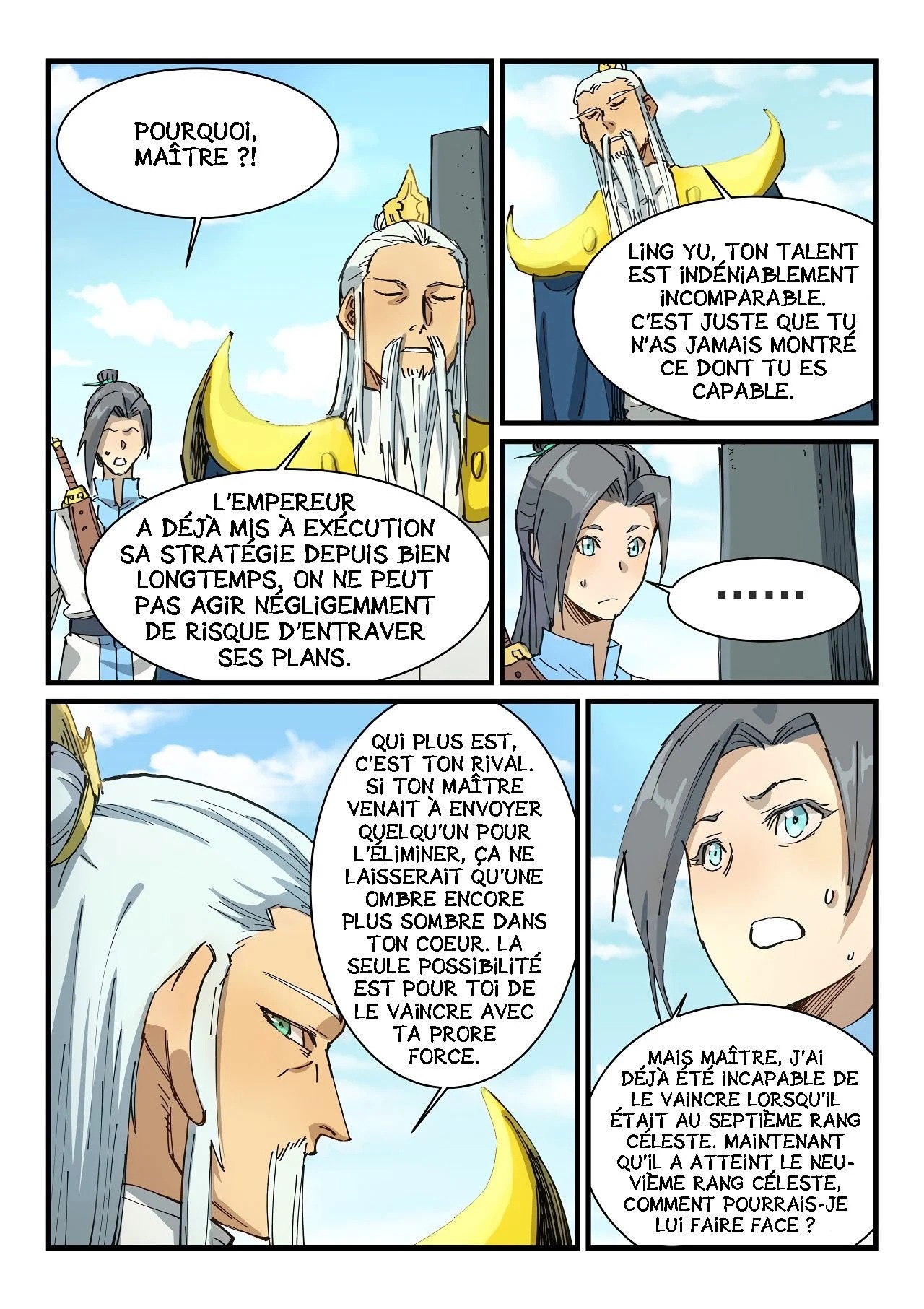 Star Martial God Technique Chapitre 349 - Page 2