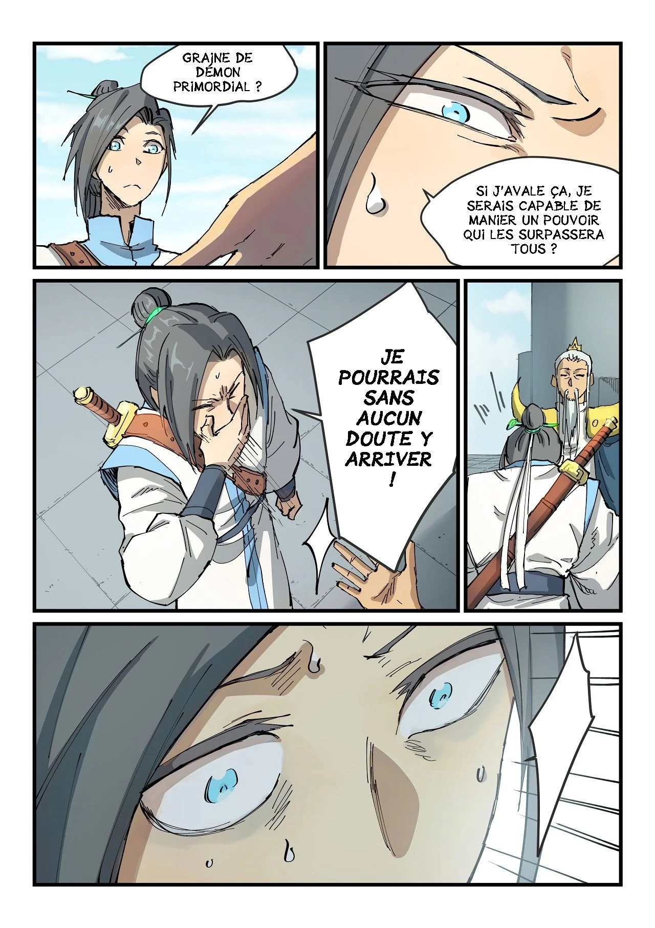 Star Martial God Technique Chapitre 349 - Page 4