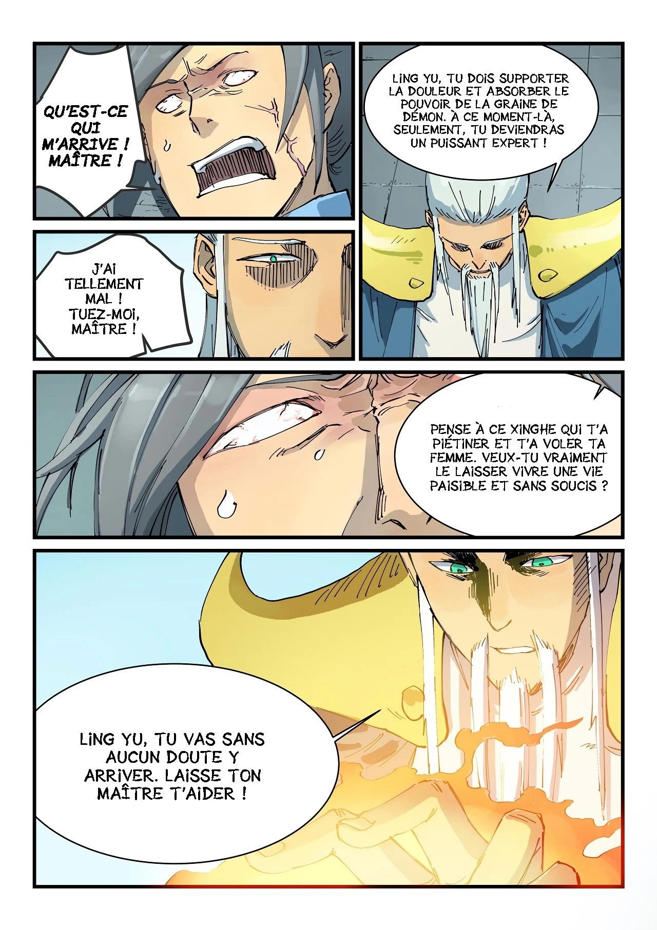 Star Martial God Technique Chapitre 349 - Page 6