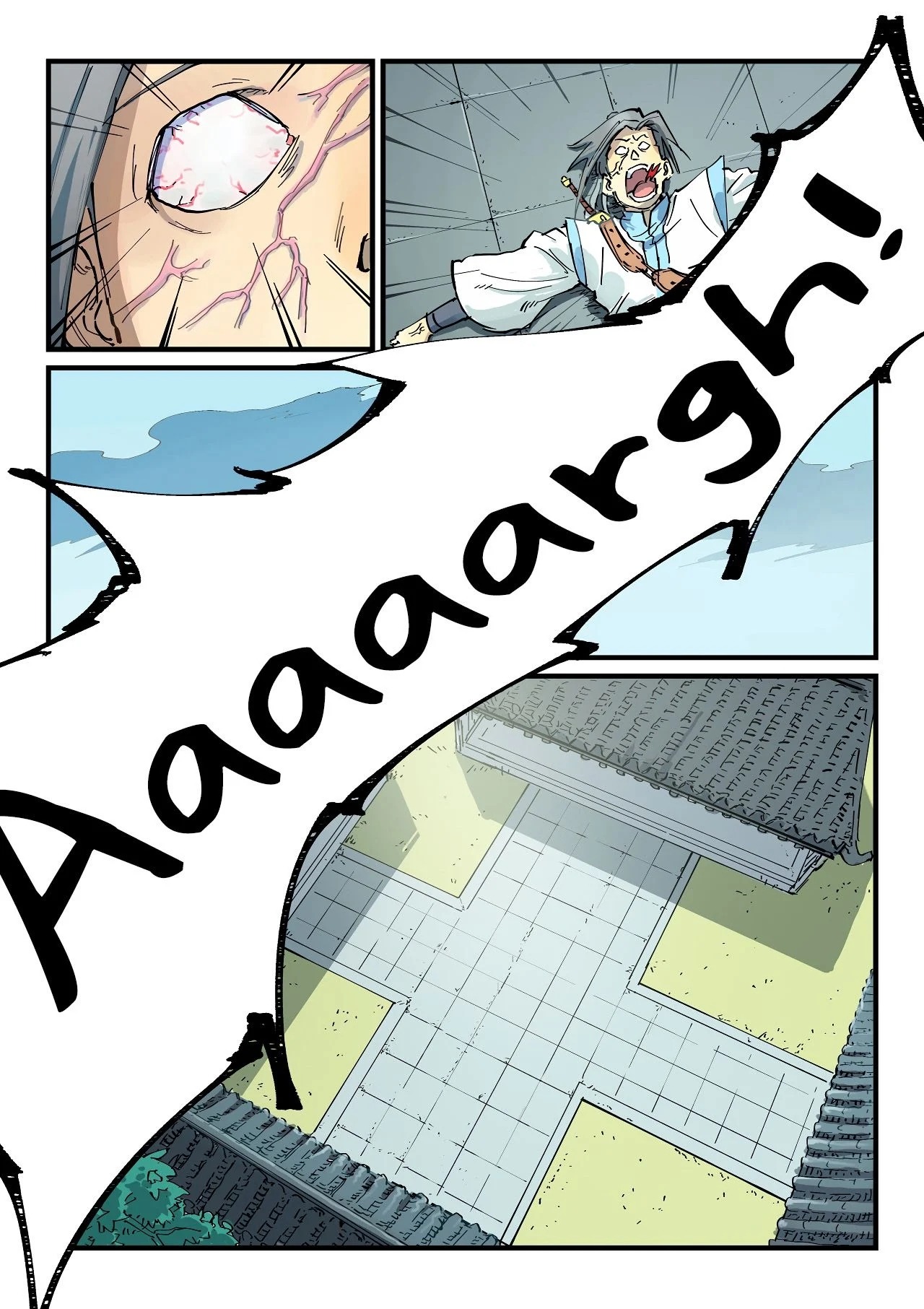 Star Martial God Technique Chapitre 349 - Page 7