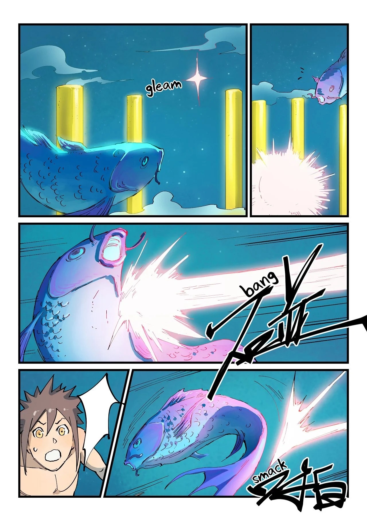 Star Martial God Technique Chapitre 349 - Page 9
