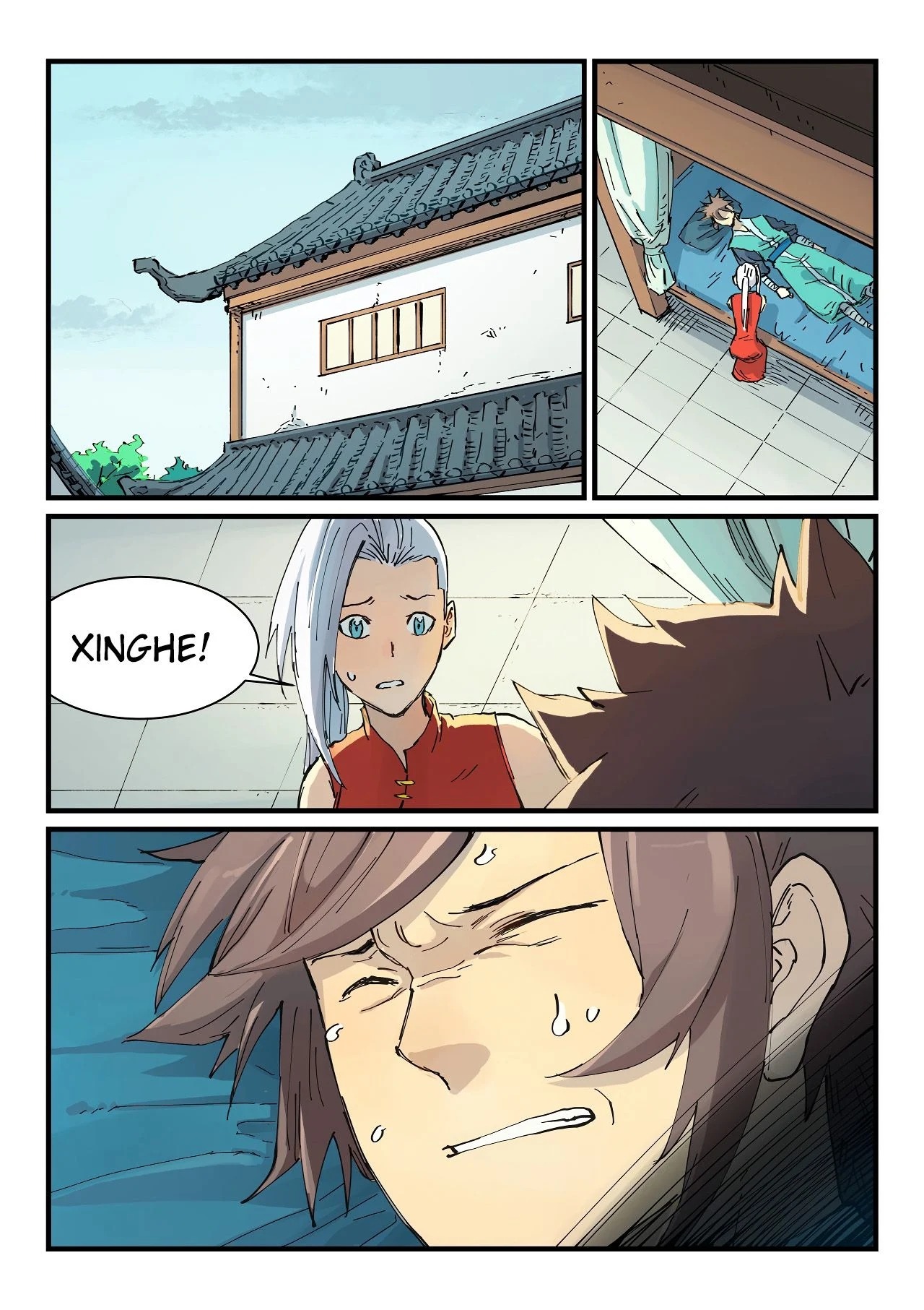 Star Martial God Technique Chapitre 350 - Page 2