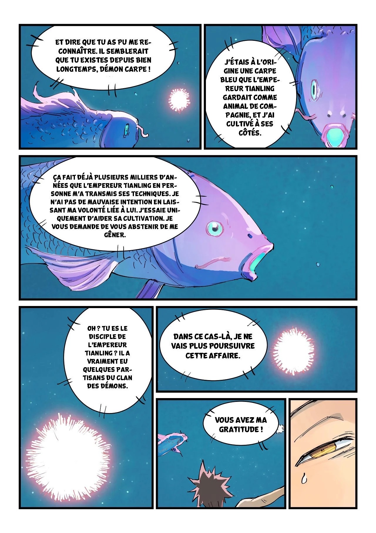 Star Martial God Technique Chapitre 350 - Page 4