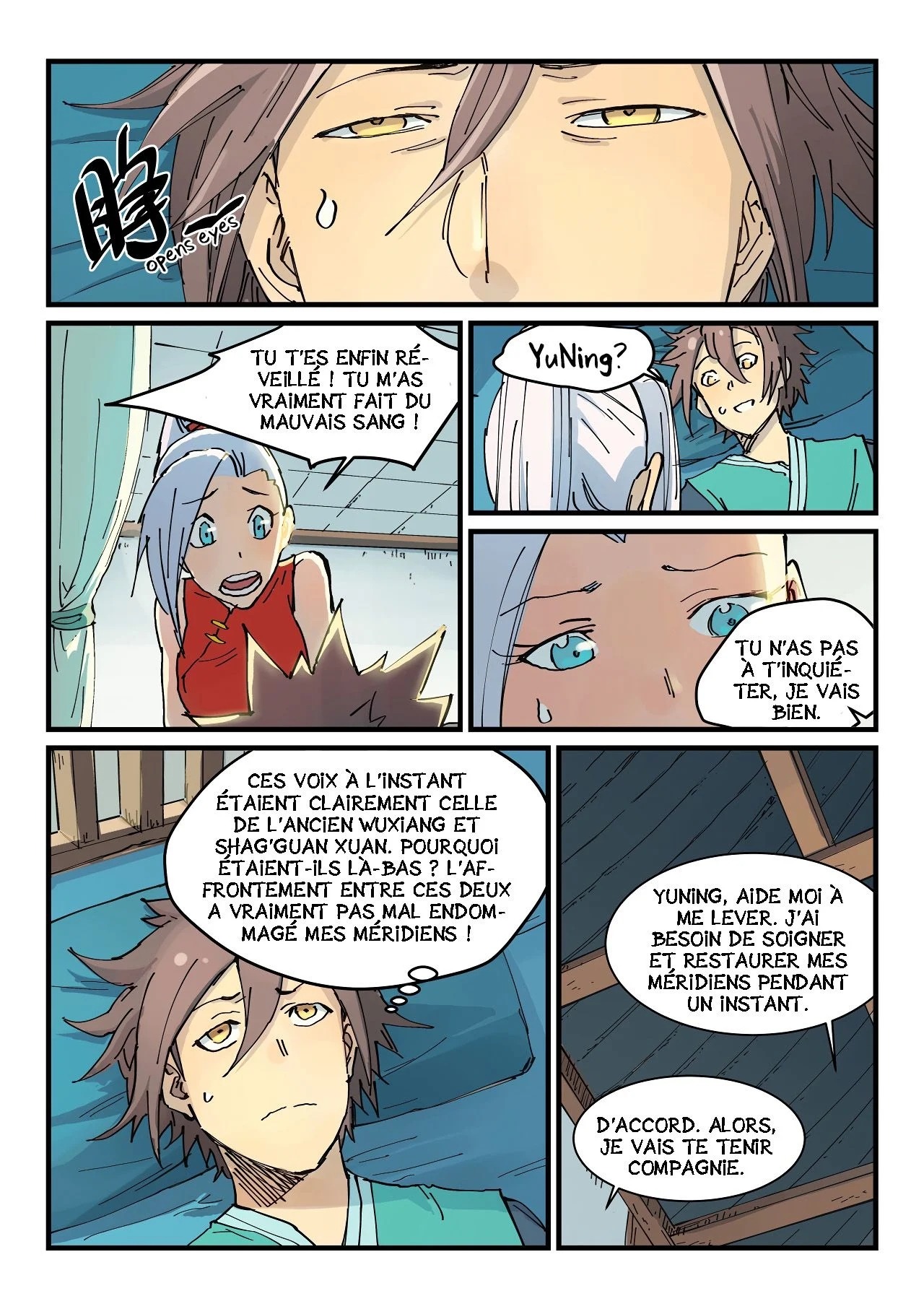 Star Martial God Technique Chapitre 350 - Page 5