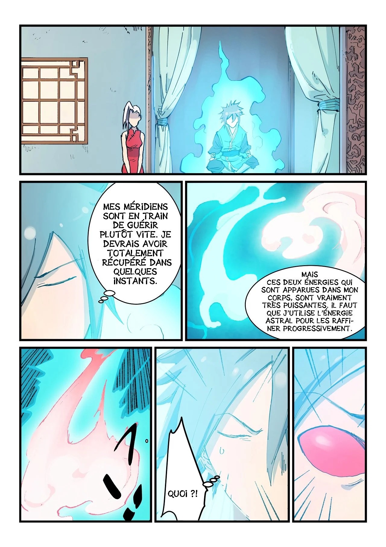 Star Martial God Technique Chapitre 350 - Page 6