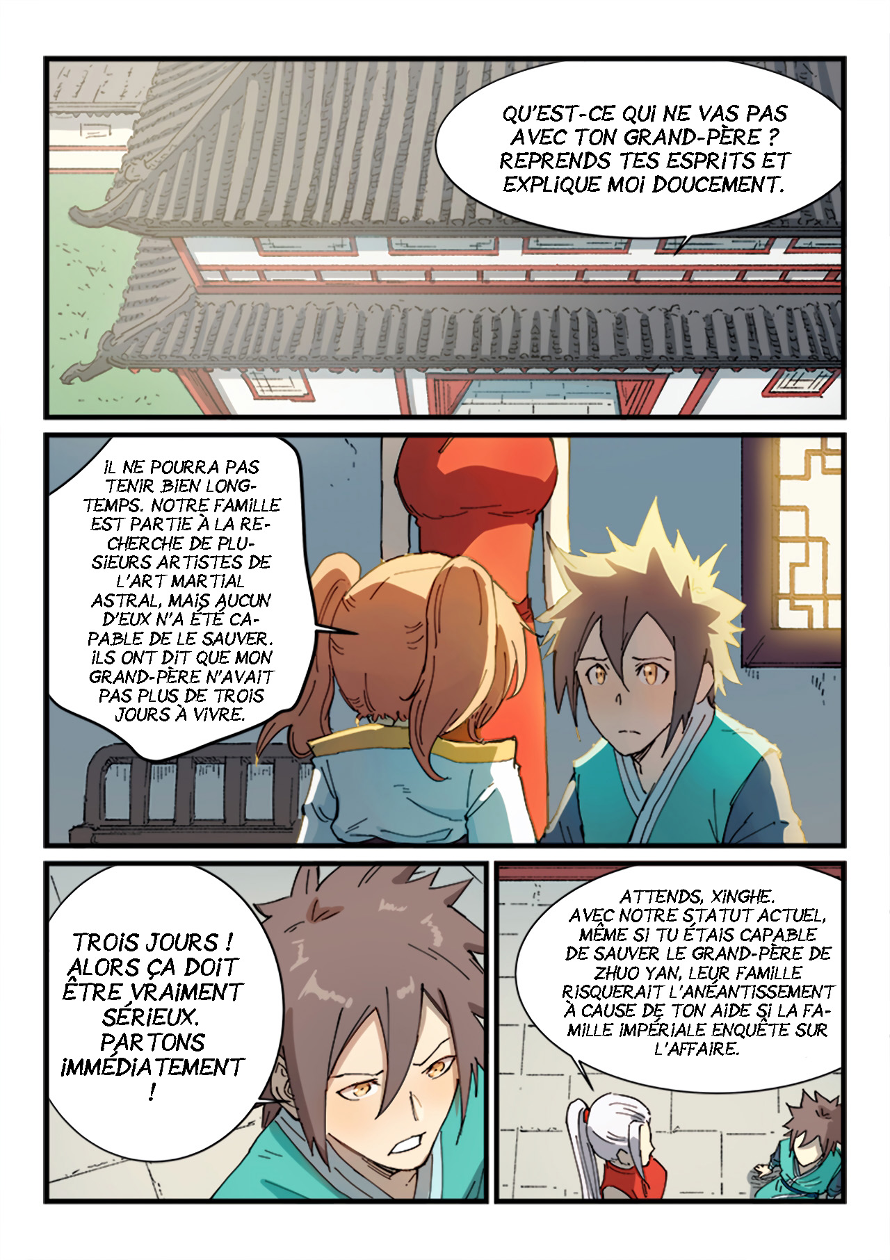 Star Martial God Technique Chapitre 351 - Page 2