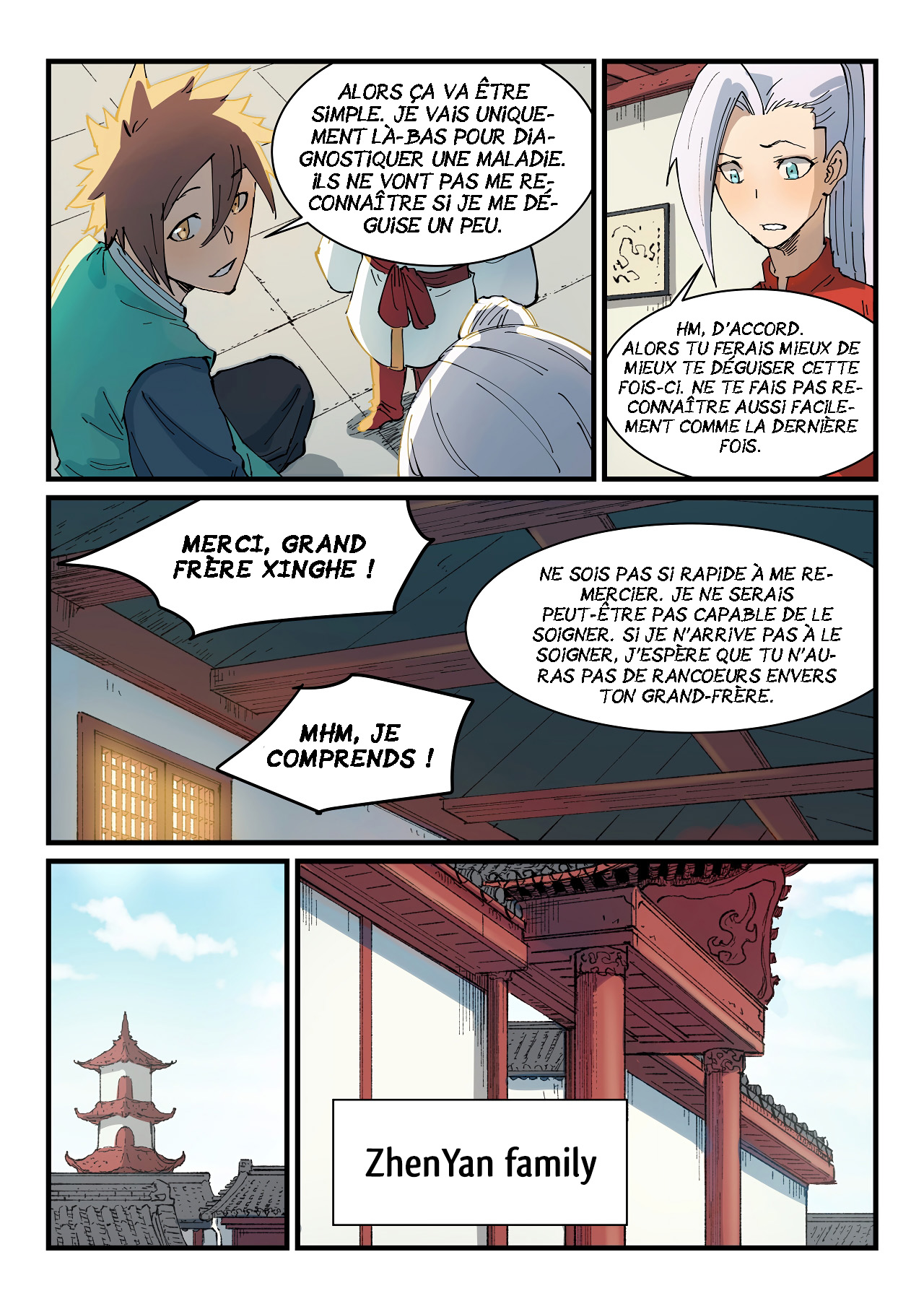 Star Martial God Technique Chapitre 351 - Page 3