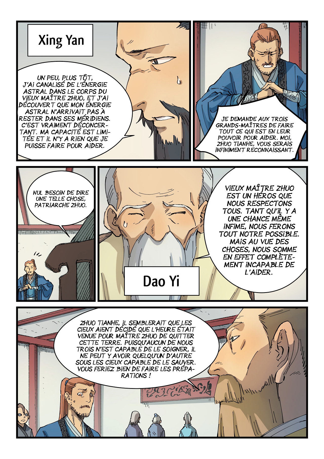 Star Martial God Technique Chapitre 351 - Page 7