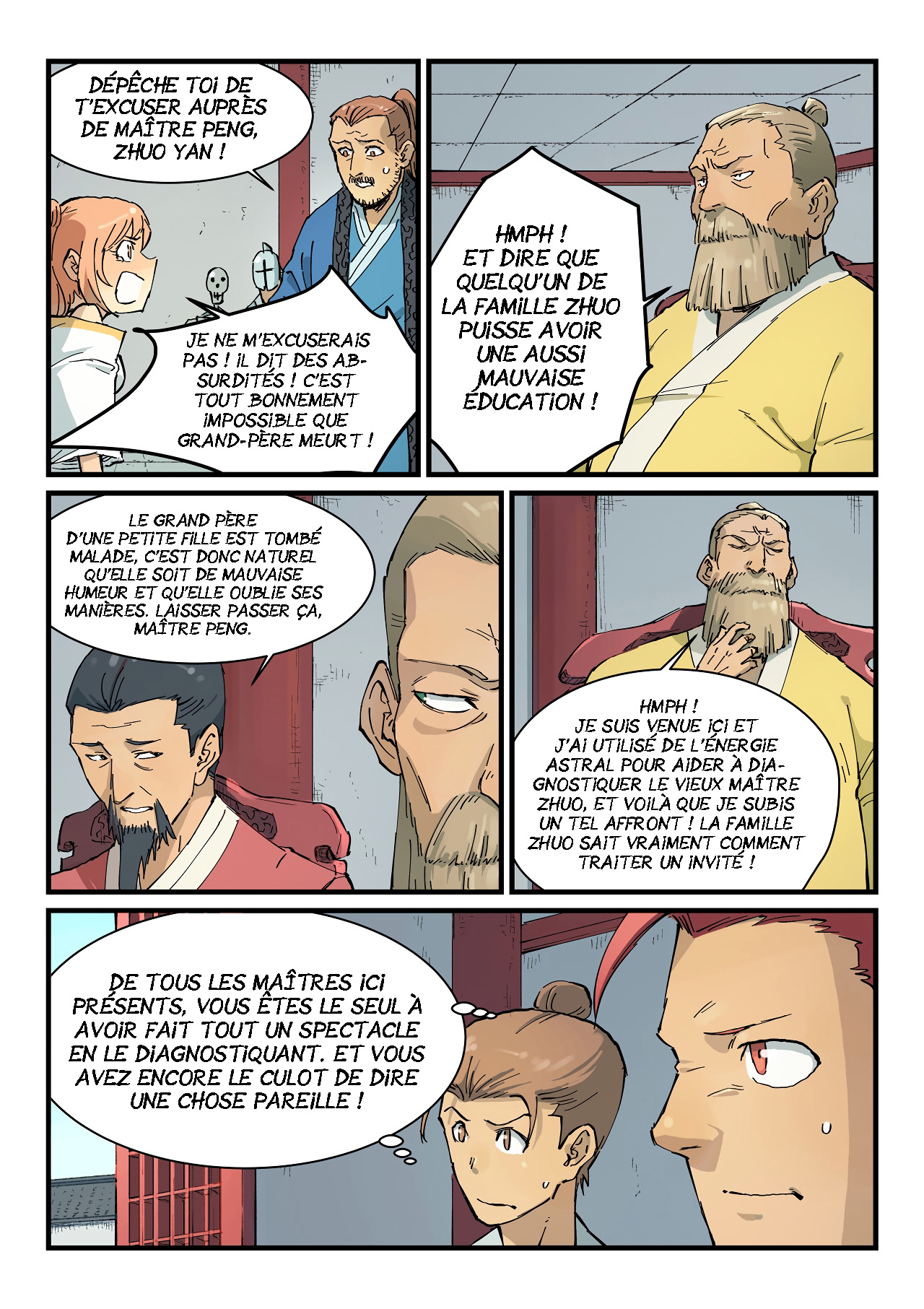 Star Martial God Technique Chapitre 351 - Page 9