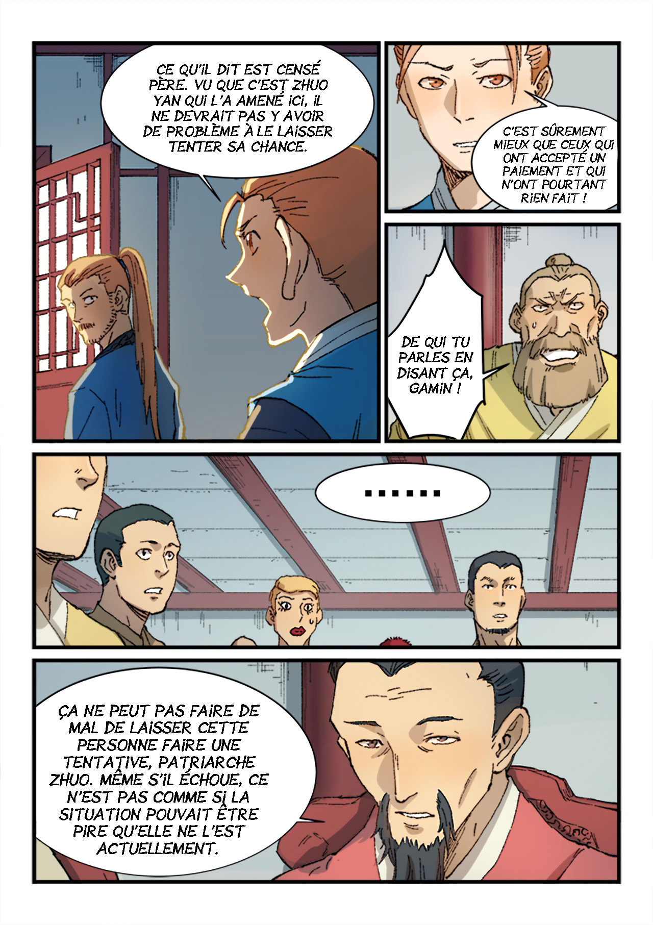 Star Martial God Technique Chapitre 352 - Page 3