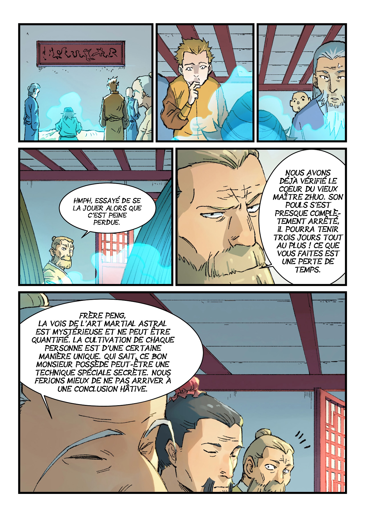 Star Martial God Technique Chapitre 352 - Page 5