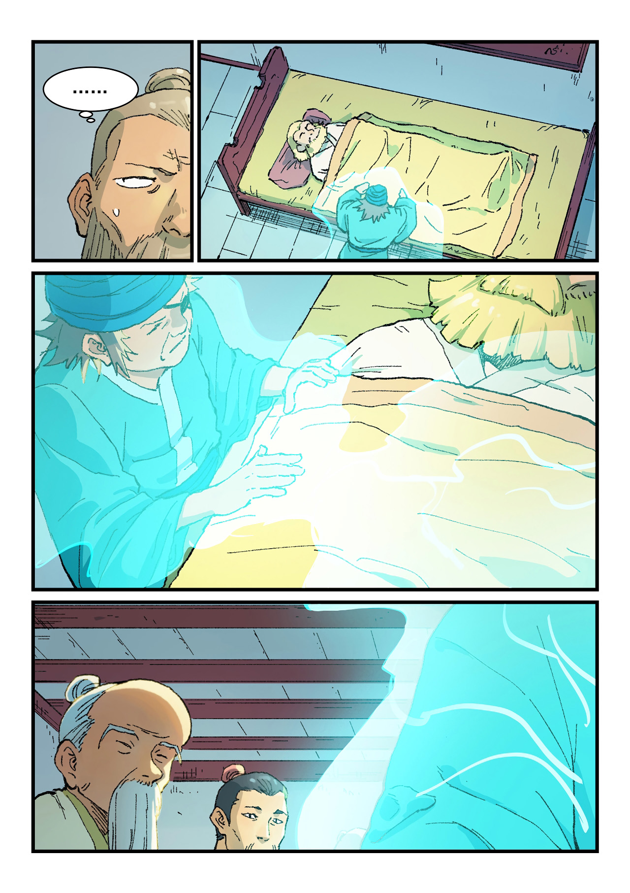 Star Martial God Technique Chapitre 352 - Page 6