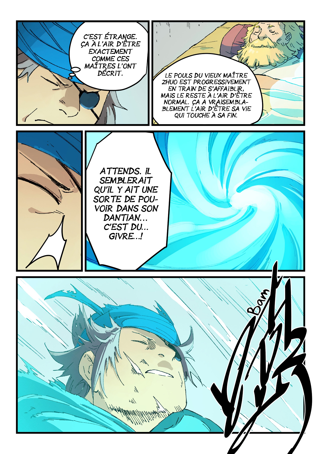 Star Martial God Technique Chapitre 352 - Page 8