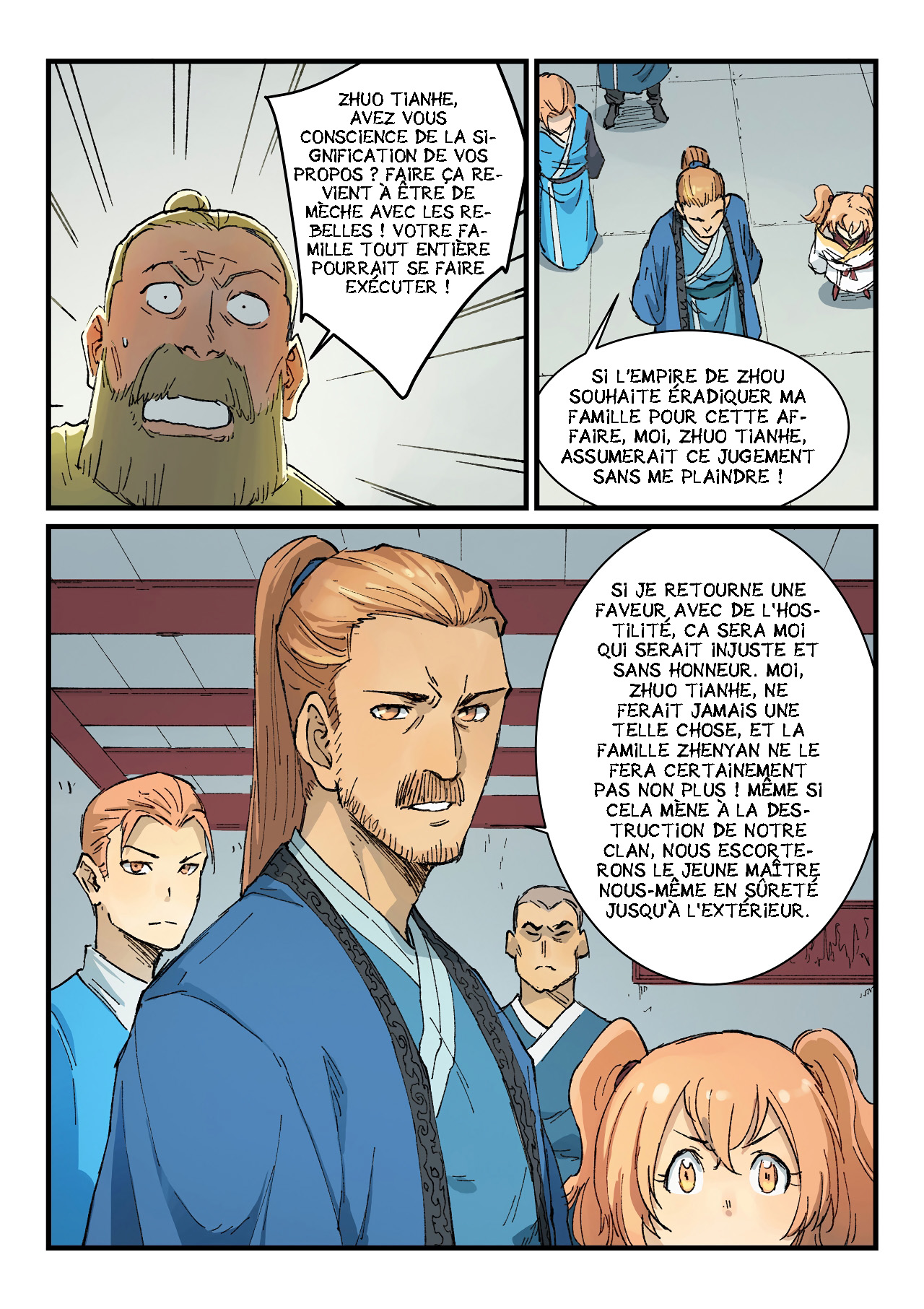 Star Martial God Technique Chapitre 353 - Page 10