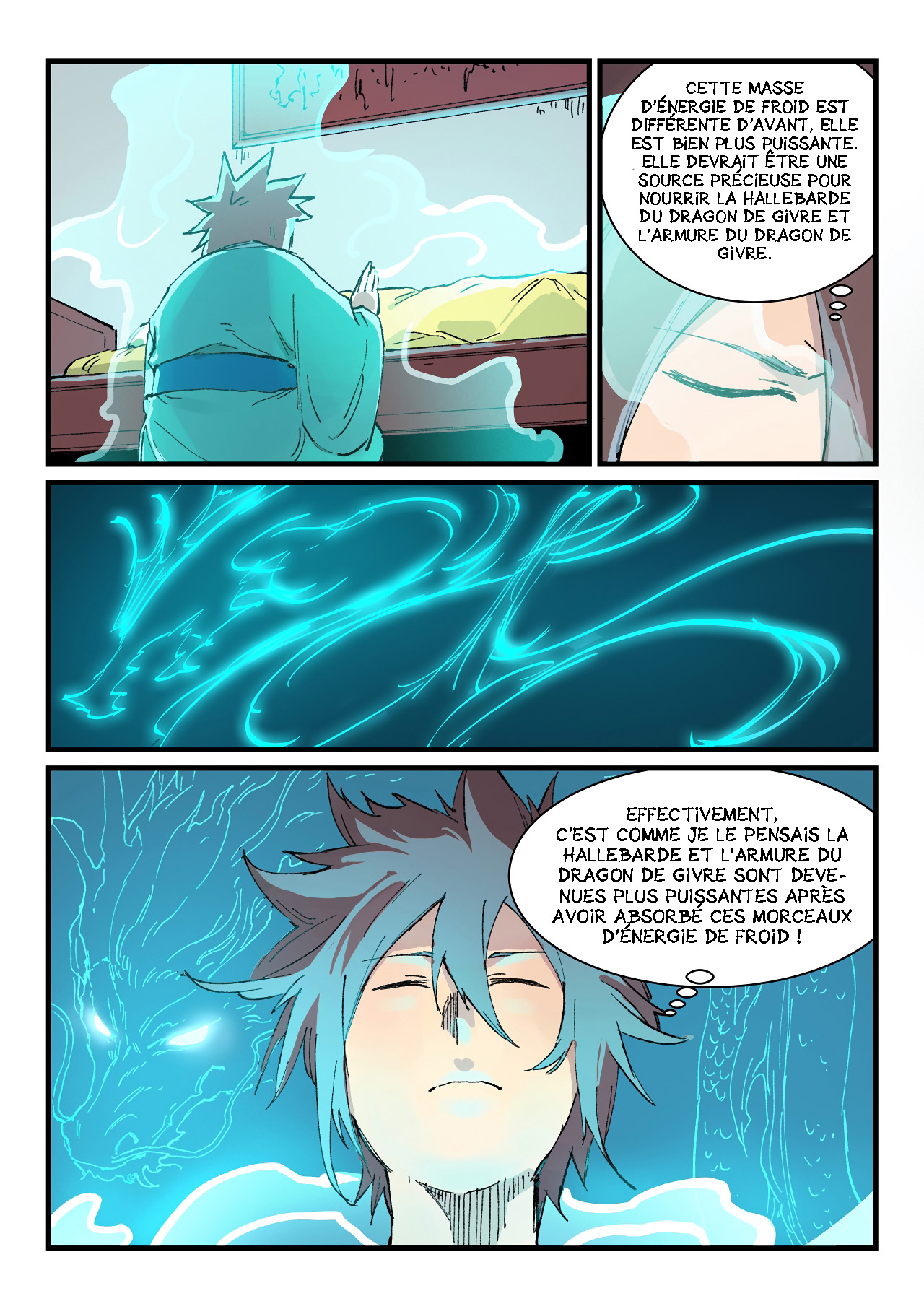 Star Martial God Technique Chapitre 353 - Page 3