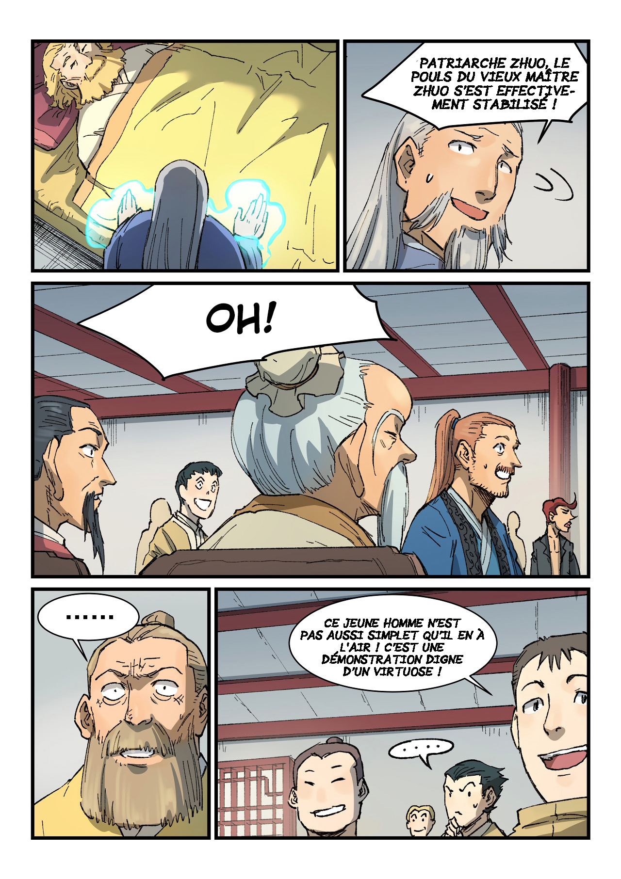Star Martial God Technique Chapitre 353 - Page 5