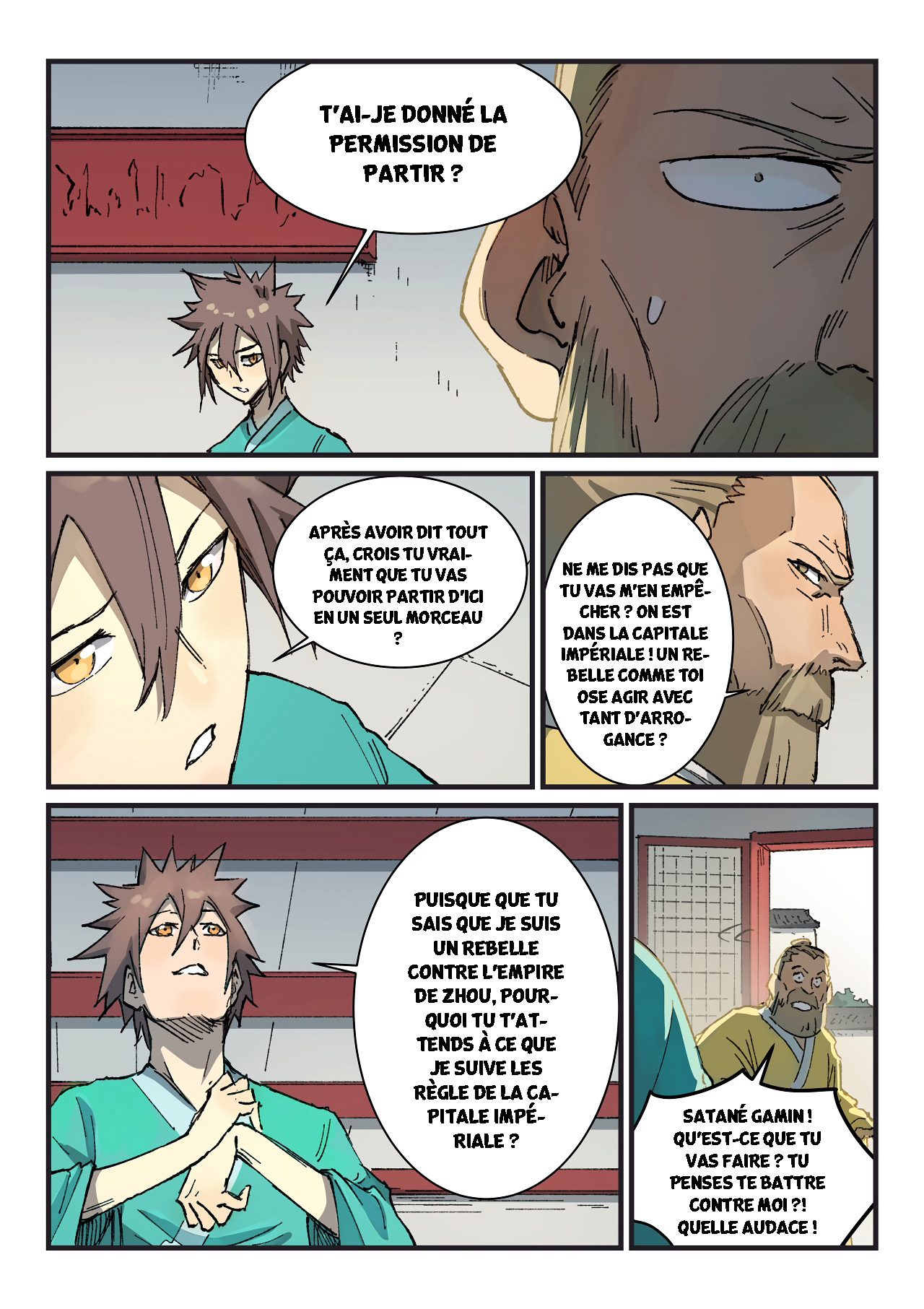 Star Martial God Technique Chapitre 354 - Page 4