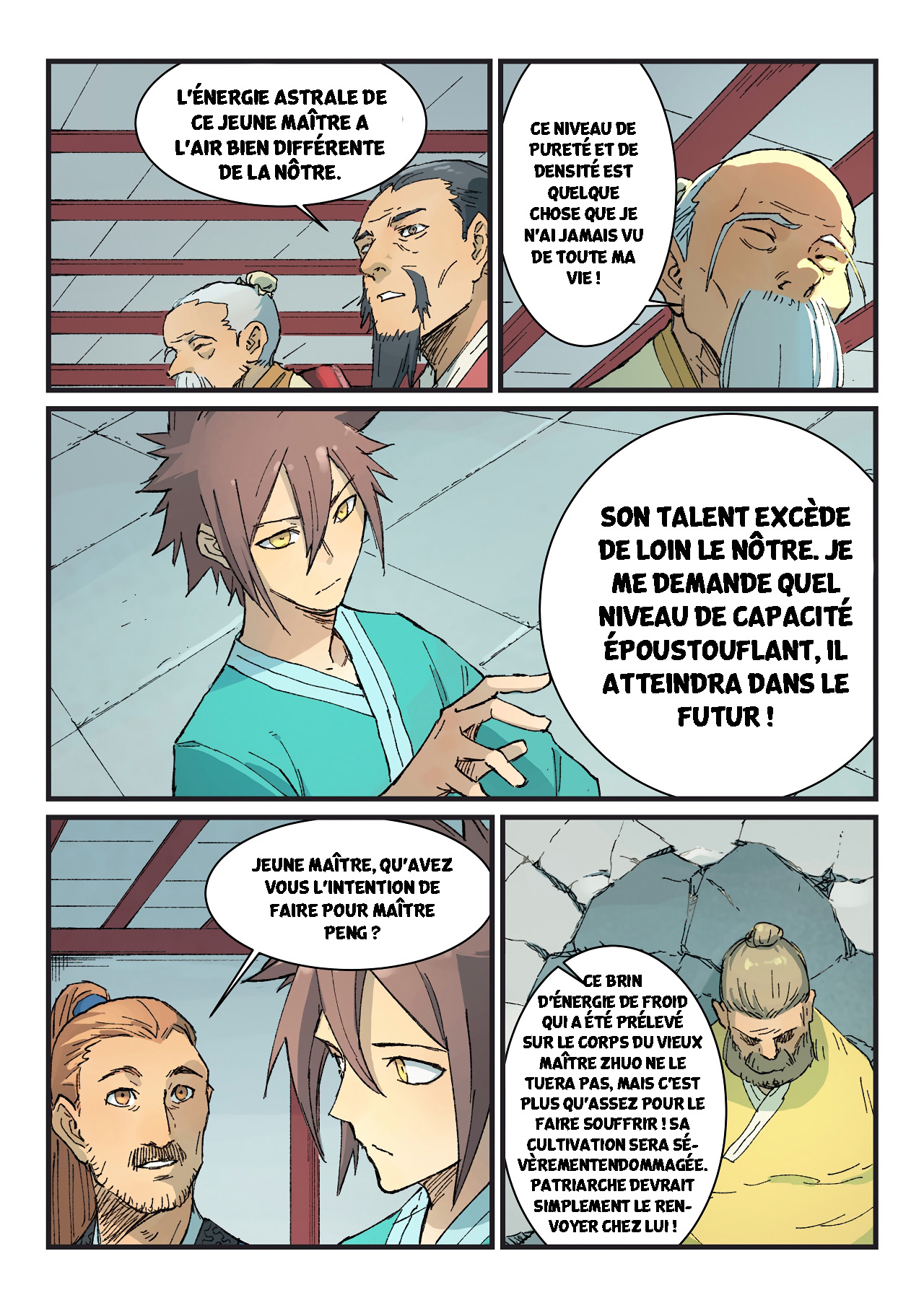 Star Martial God Technique Chapitre 354 - Page 7
