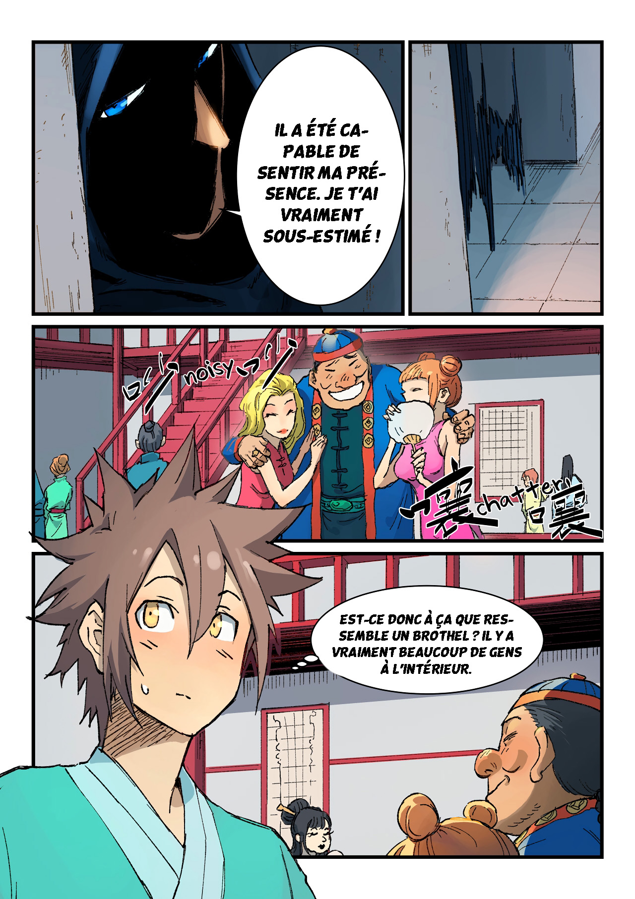 Star Martial God Technique Chapitre 355 - Page 10