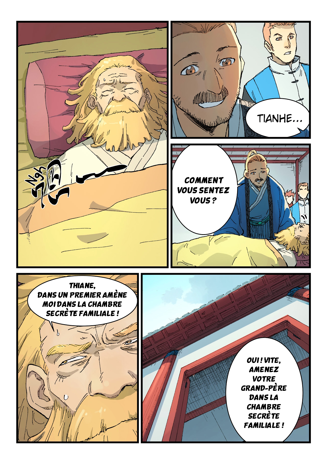 Star Martial God Technique Chapitre 355 - Page 2