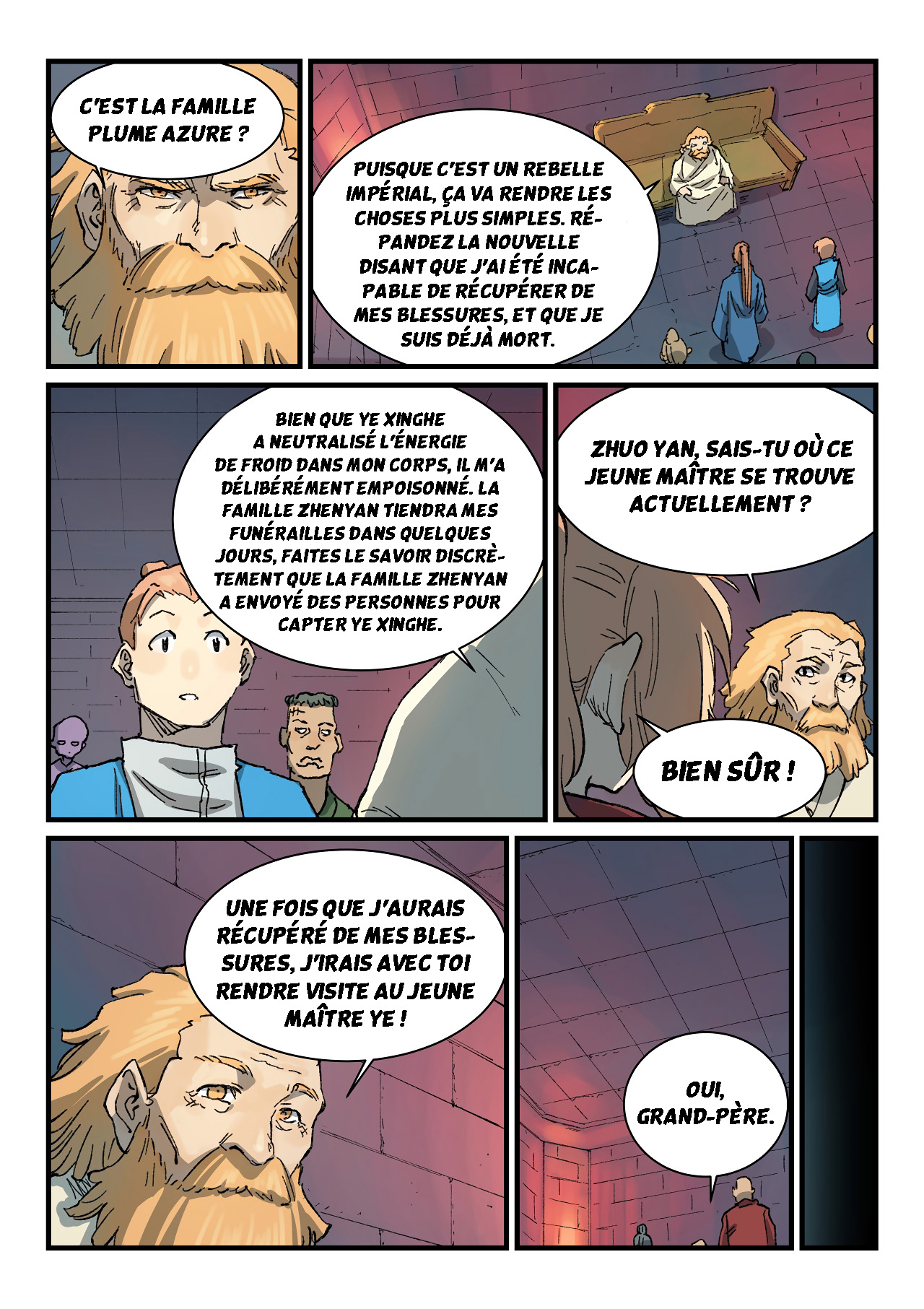 Star Martial God Technique Chapitre 355 - Page 7