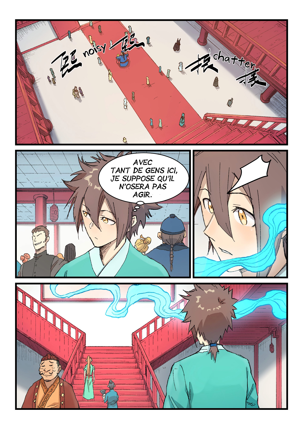 Star Martial God Technique Chapitre 356 - Page 2