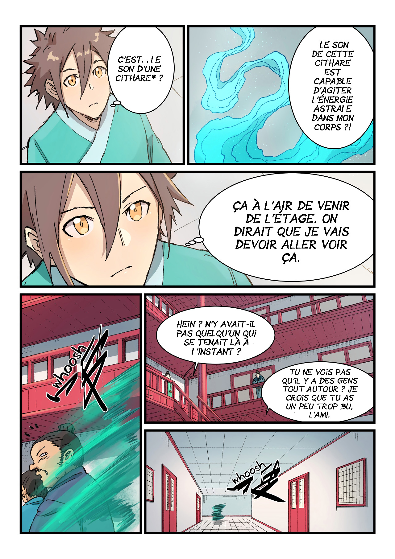 Star Martial God Technique Chapitre 356 - Page 3