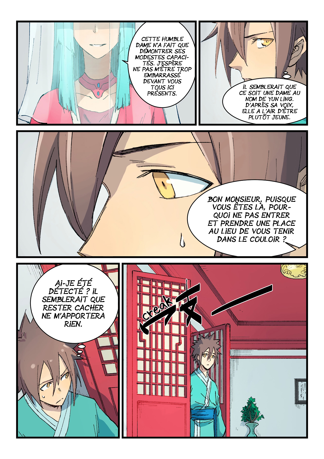 Star Martial God Technique Chapitre 356 - Page 5