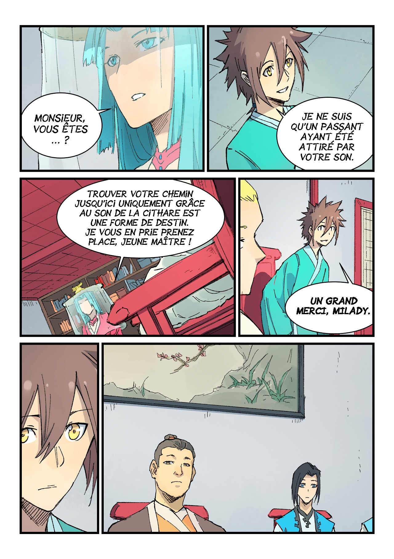 Star Martial God Technique Chapitre 356 - Page 7