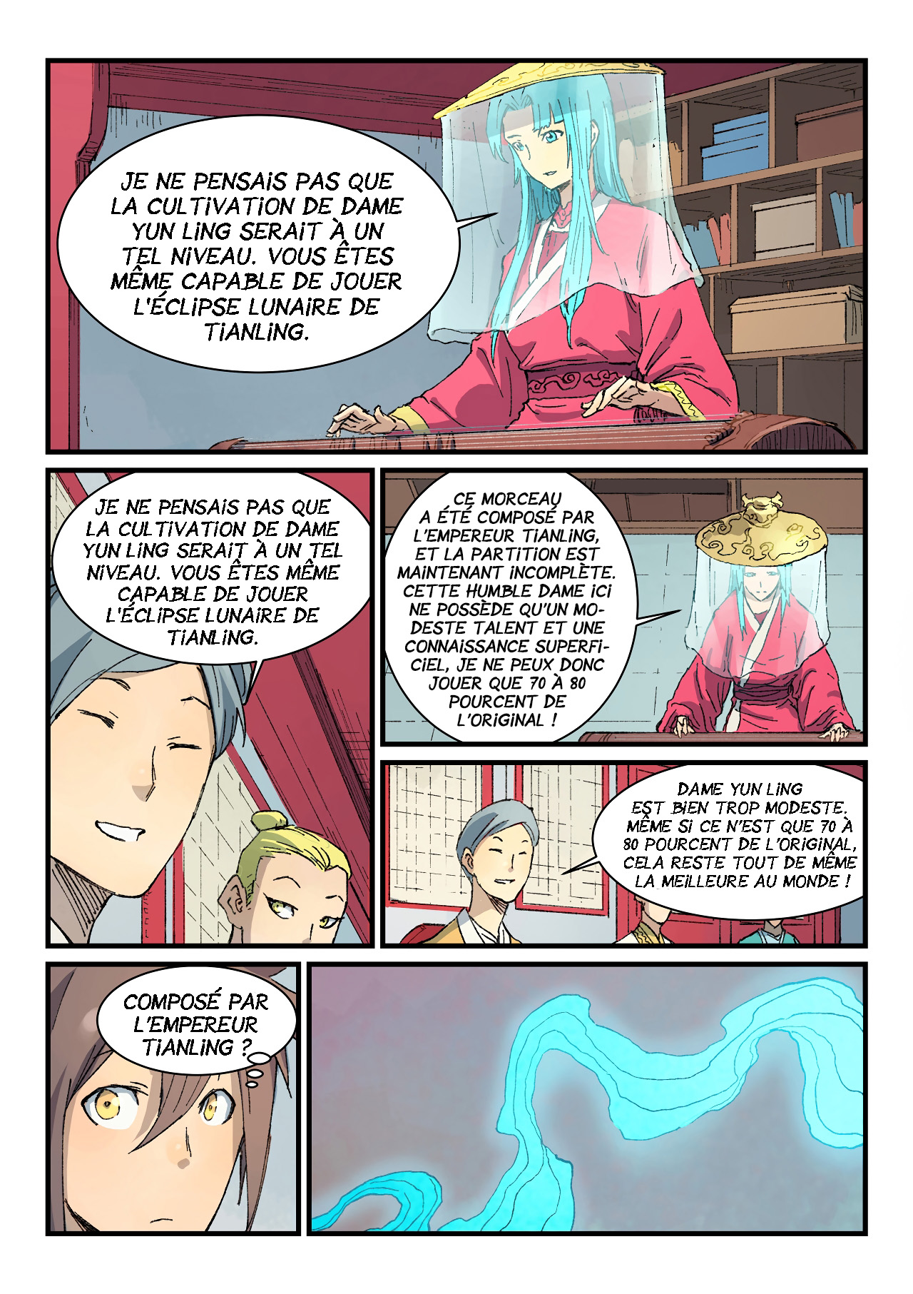 Star Martial God Technique Chapitre 356 - Page 9