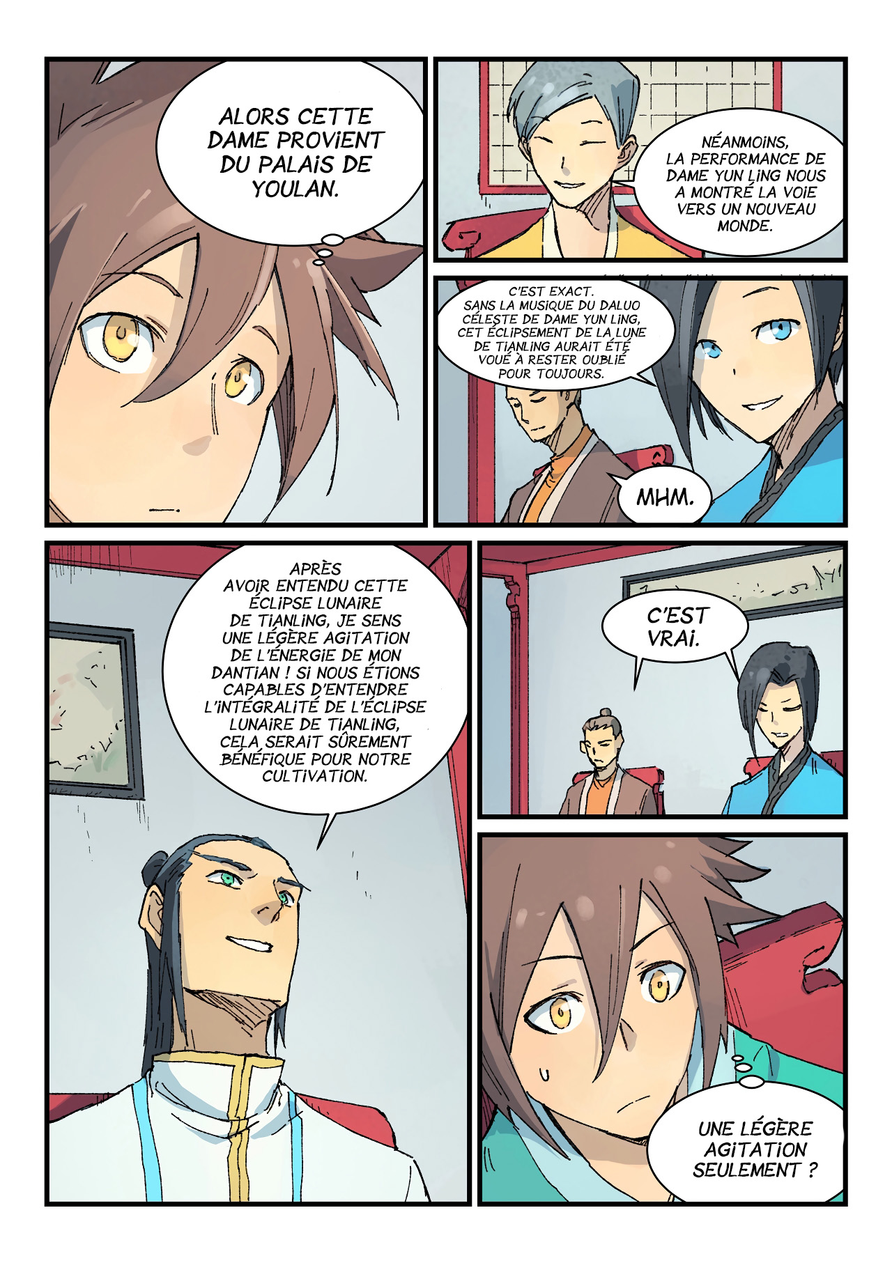 Star Martial God Technique Chapitre 357 - Page 3