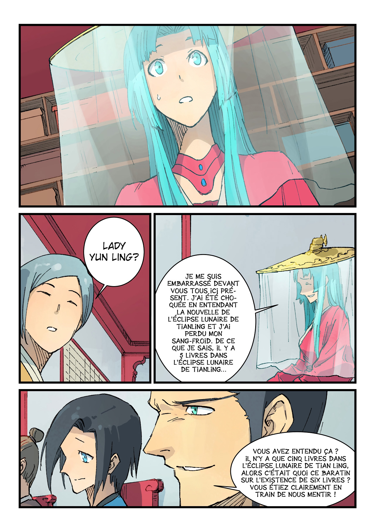 Star Martial God Technique Chapitre 357 - Page 8