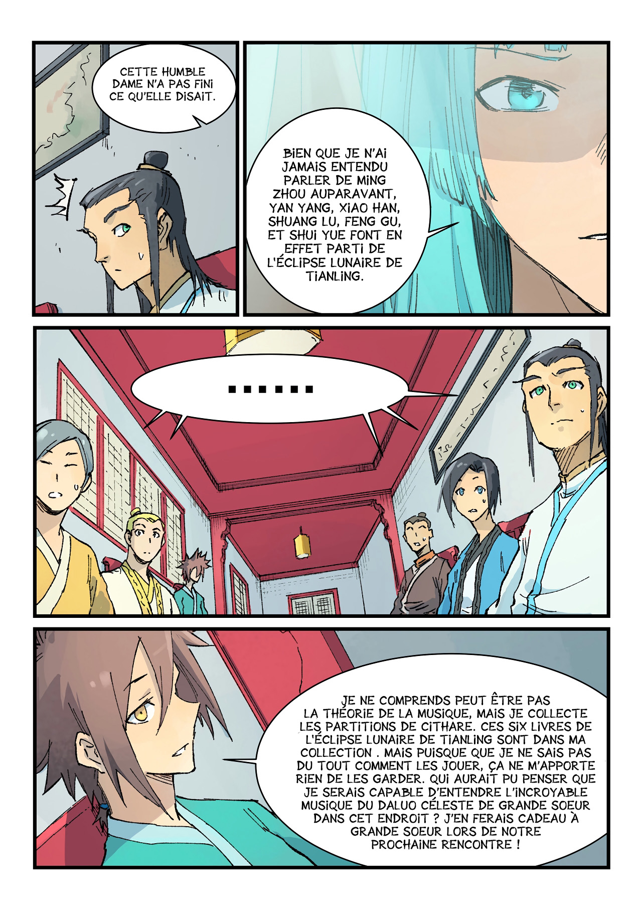 Star Martial God Technique Chapitre 357 - Page 9