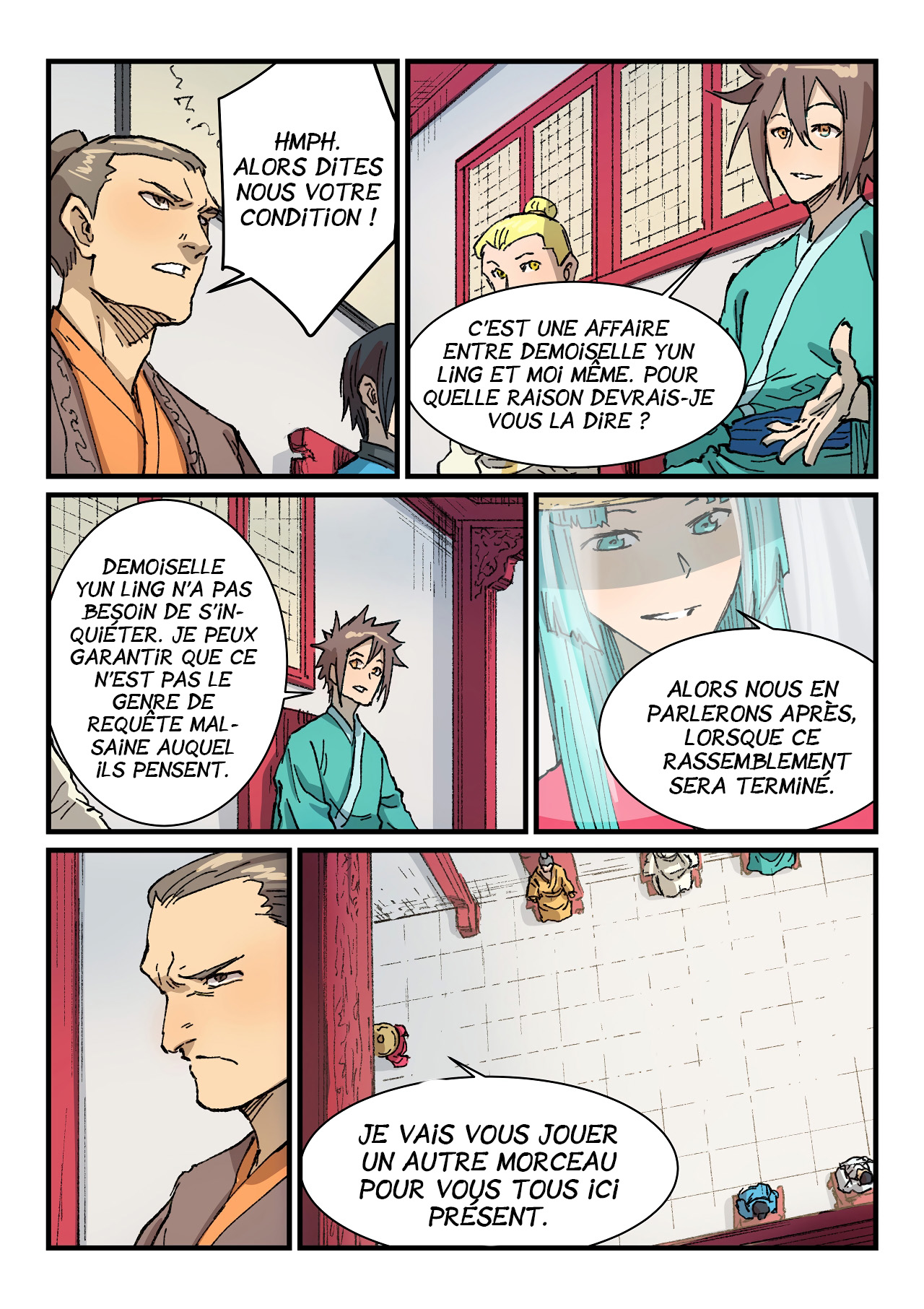 Star Martial God Technique Chapitre 358 - Page 3