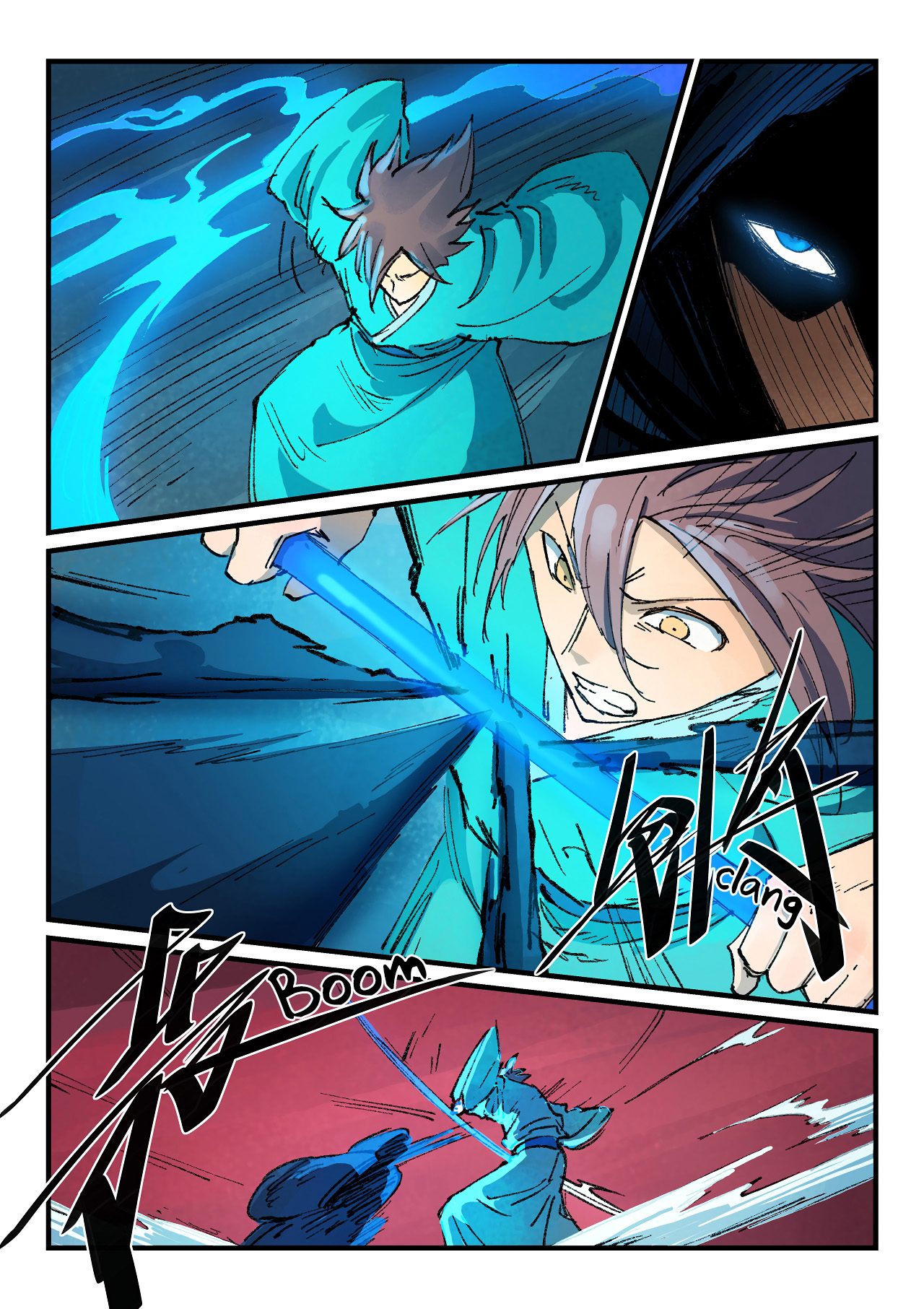 Star Martial God Technique Chapitre 358 - Page 5